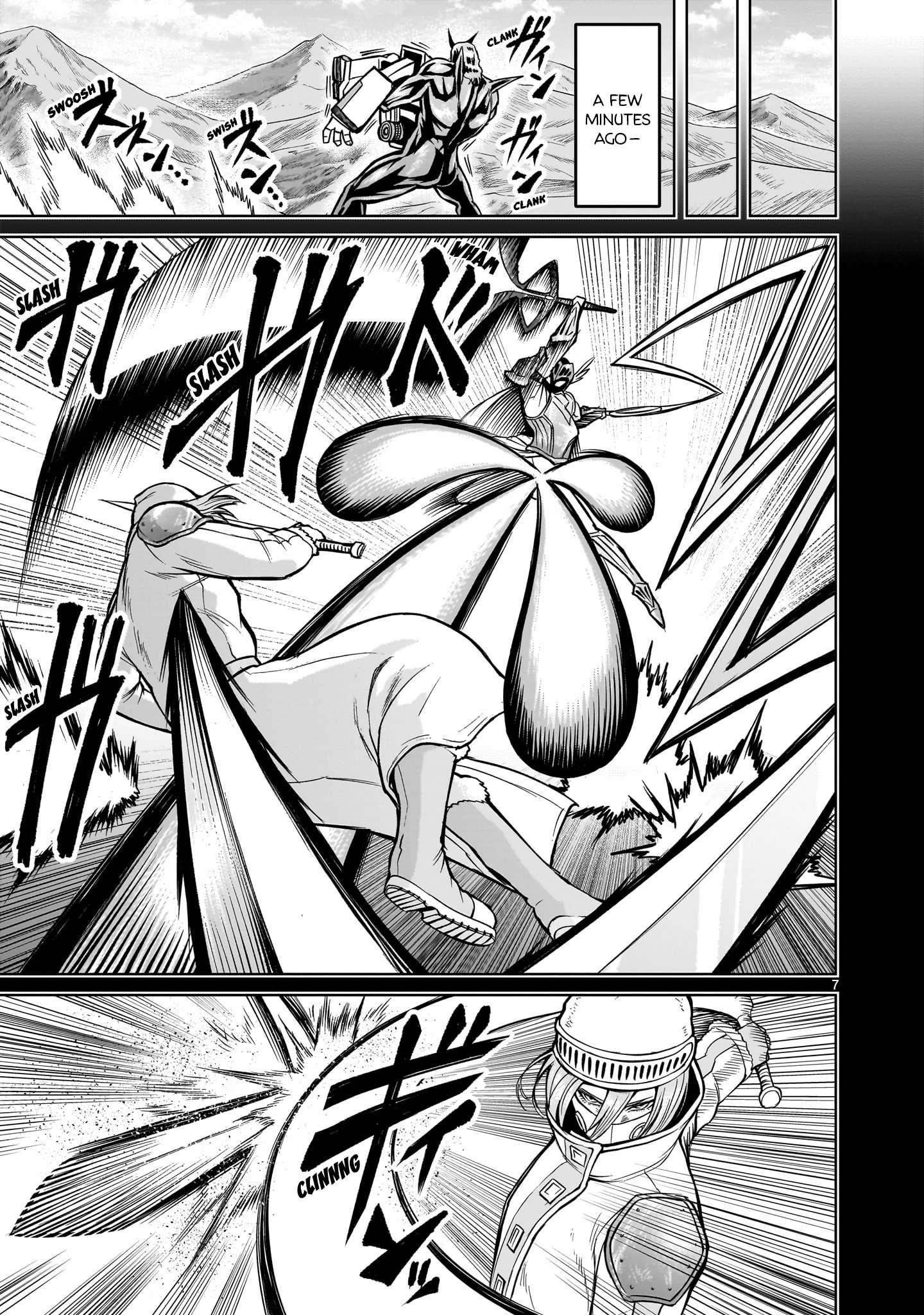Rosen Garten Saga Chapter 51 - Page 7 in English