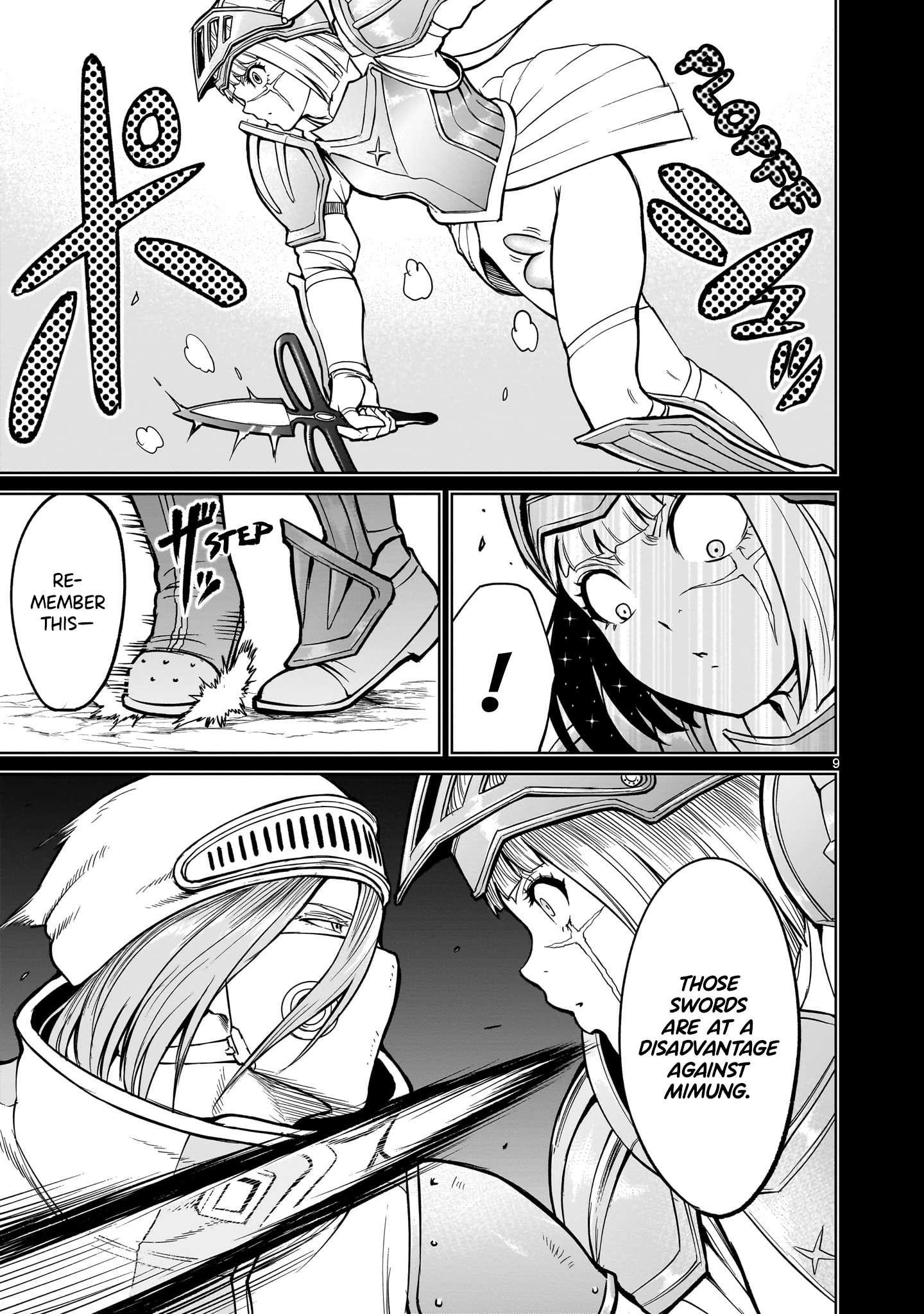 Rosen Garten Saga Chapter 51 - Page 9 in English