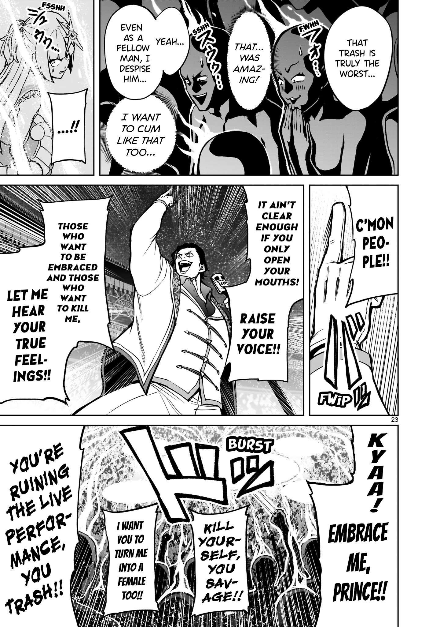 Rosen Garten Saga Chapter 52 - Page 22 in English