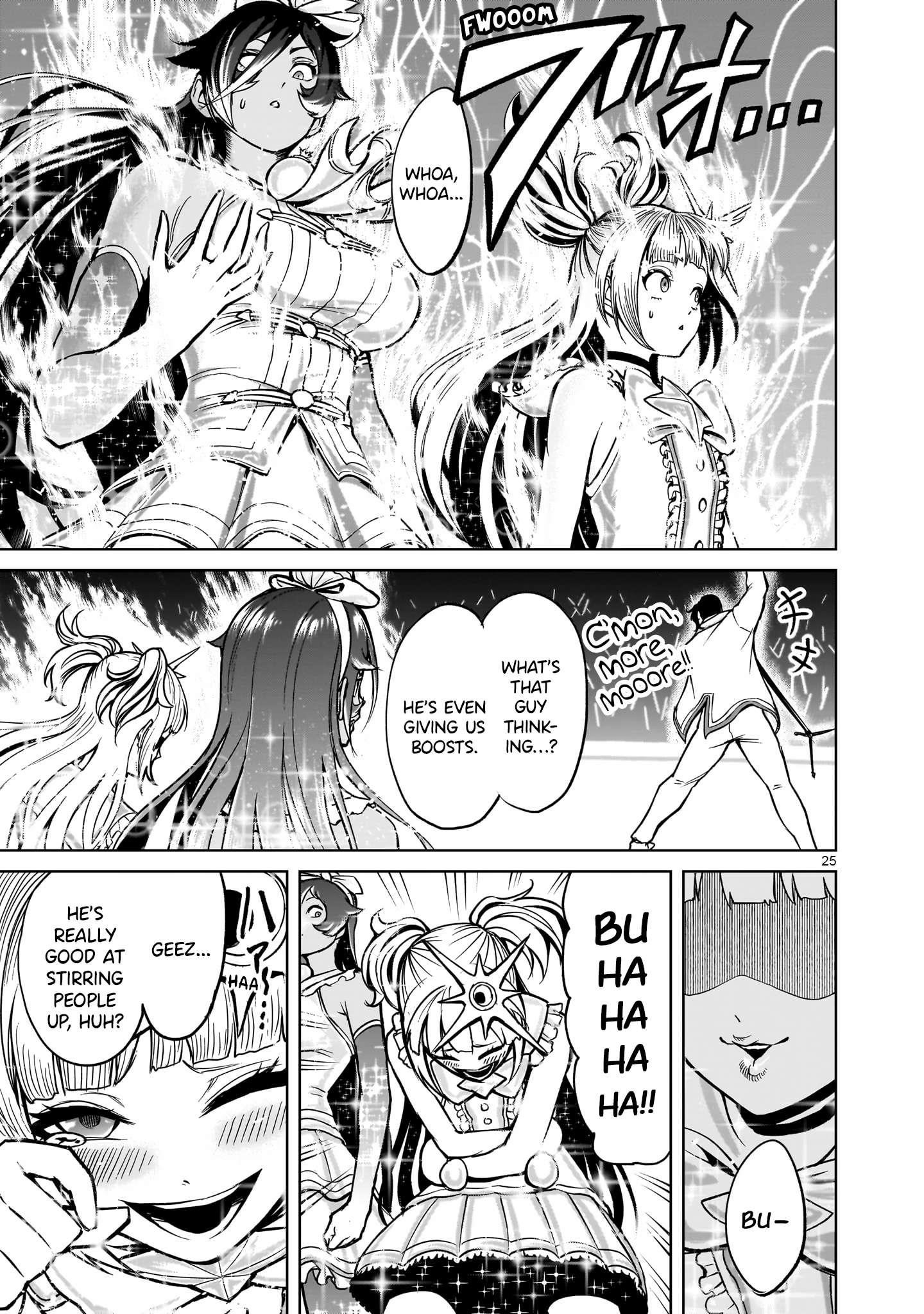 Rosen Garten Saga Chapter 52 - Page 24 in English