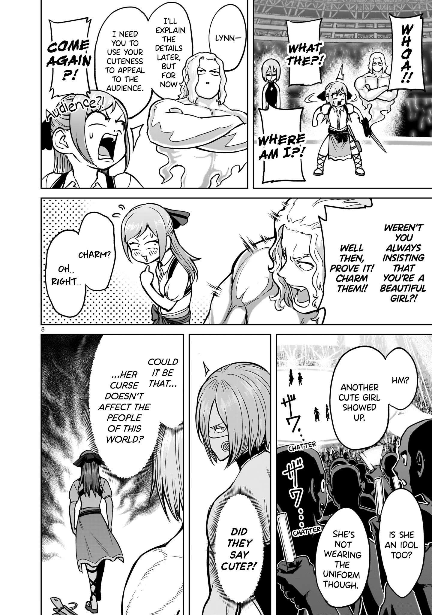 Rosen Garten Saga Chapter 52 - Page 7 in English