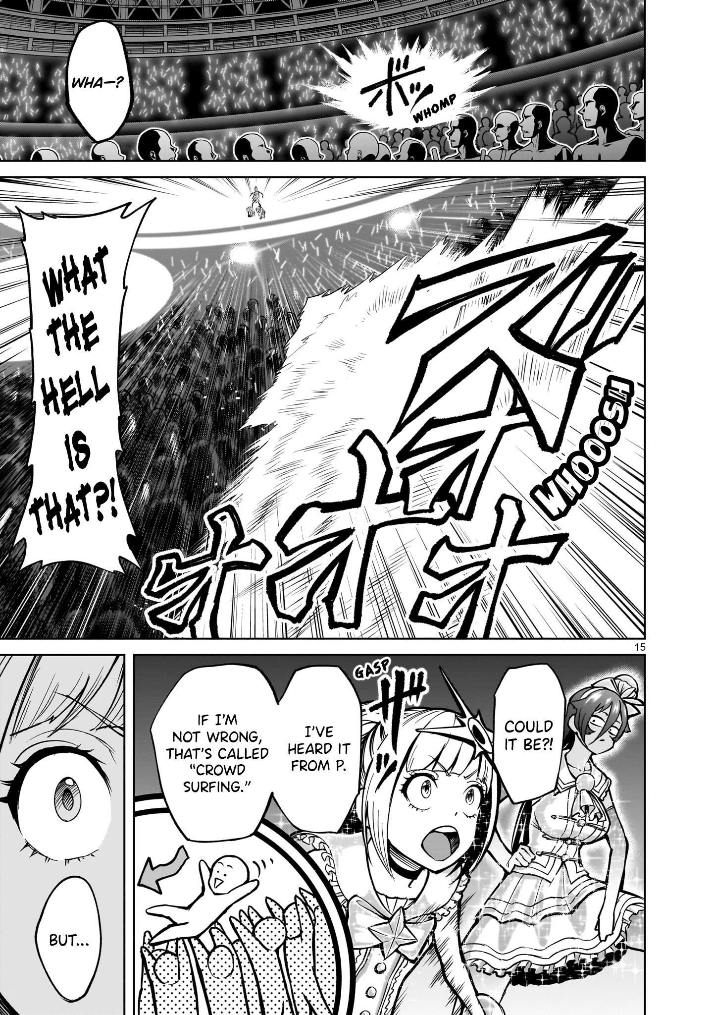 Rosen Garten Saga Chapter 53 - Page 13 in English