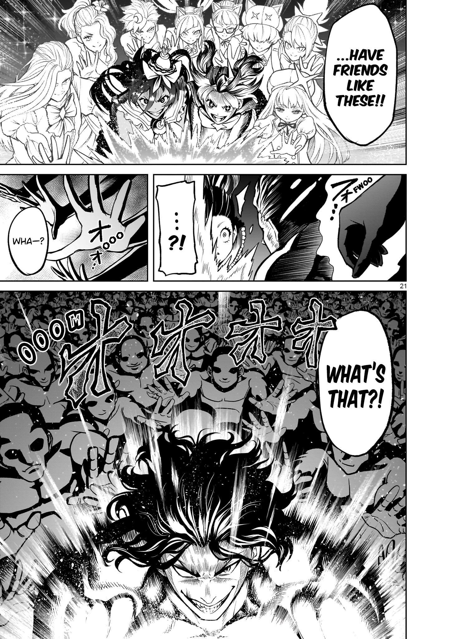 Rosen Garten Saga Chapter 53 - Page 19 in English