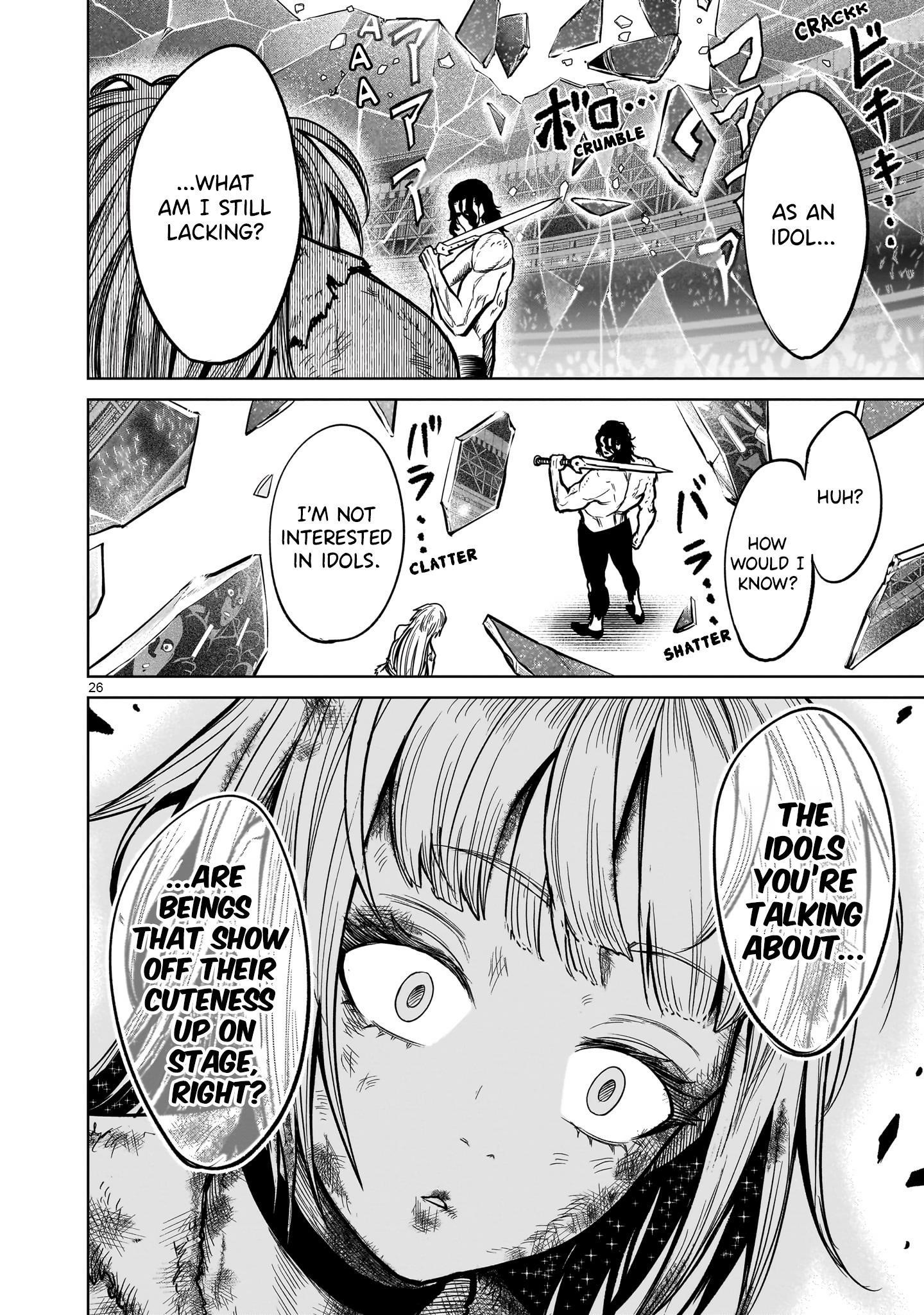 Rosen Garten Saga Chapter 53 - Page 23 in English