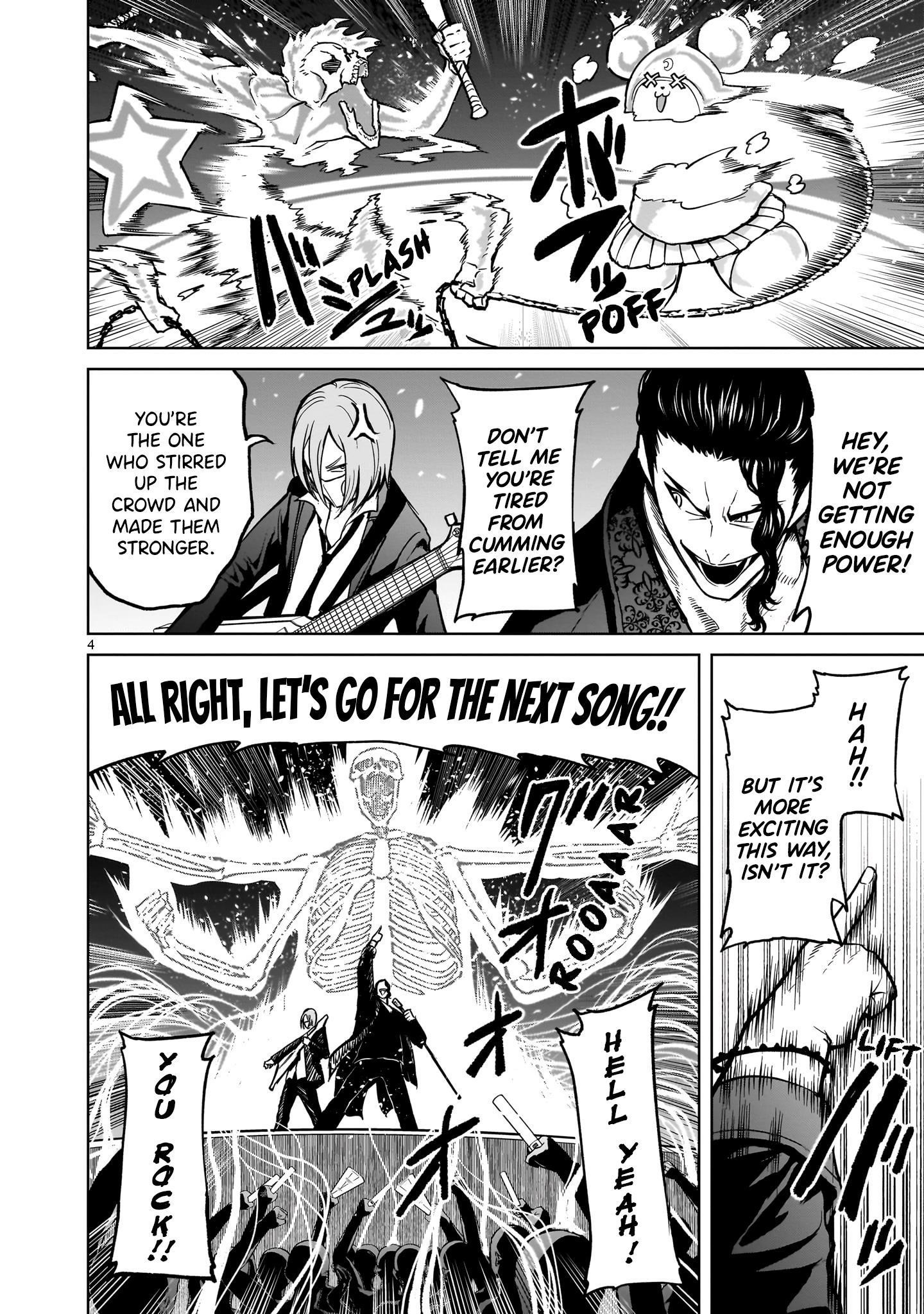 Rosen Garten Saga Chapter 53 - Page 3 in English
