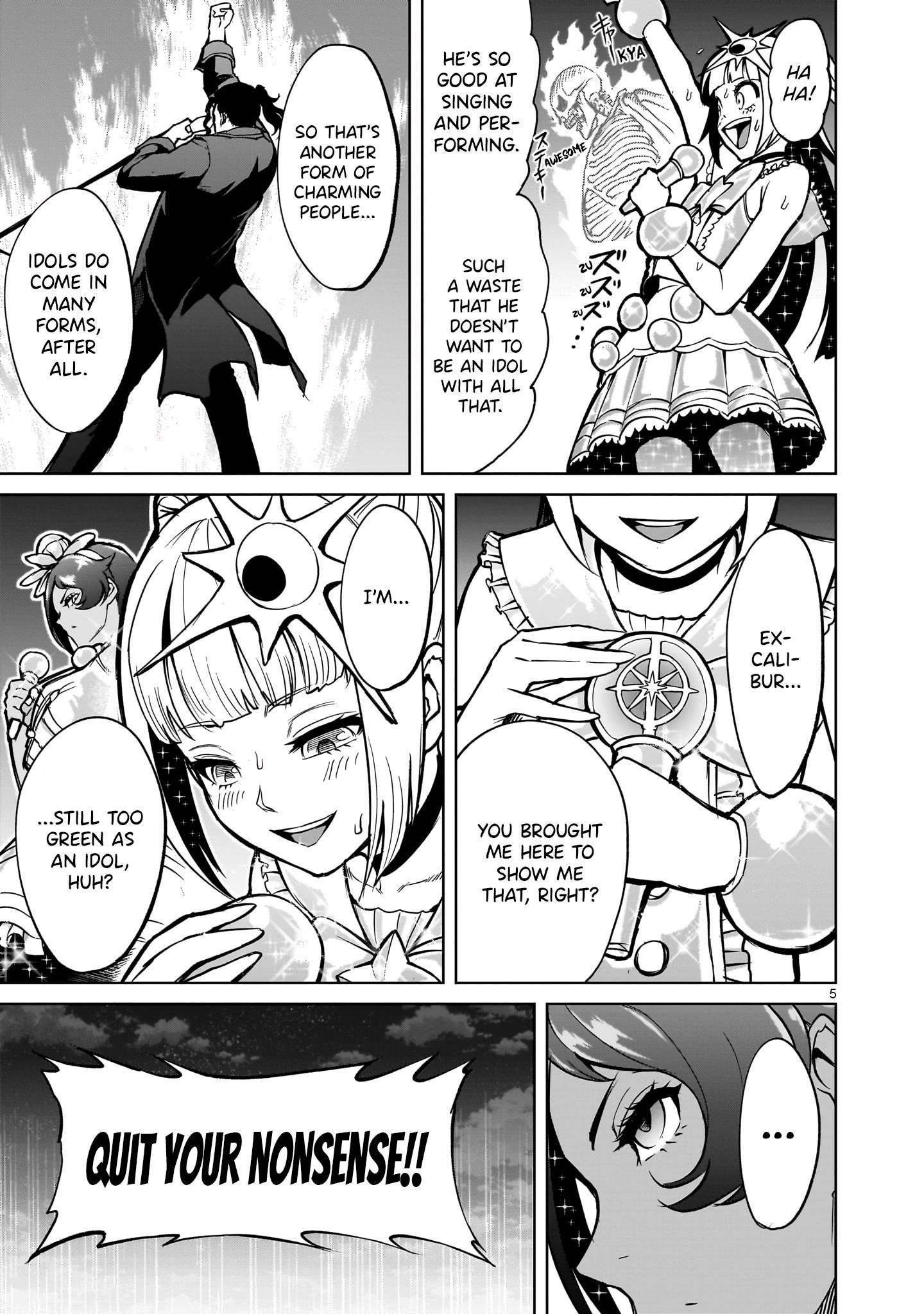 Rosen Garten Saga Chapter 53 - Page 4 in English