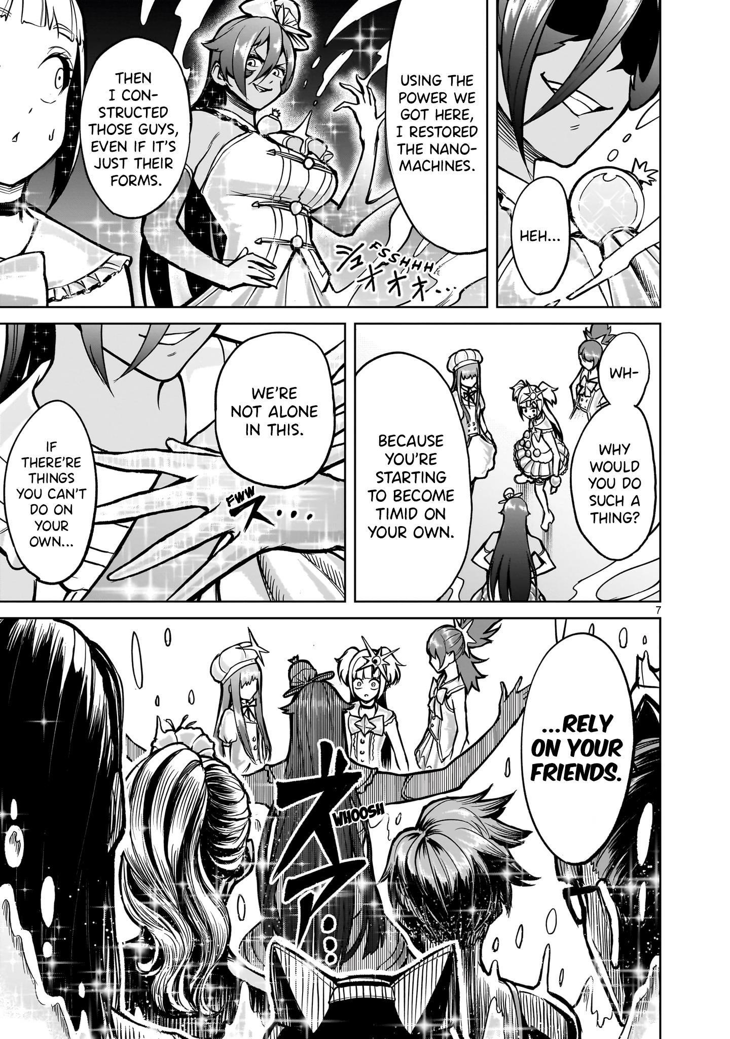 Rosen Garten Saga Chapter 53 - Page 6 in English