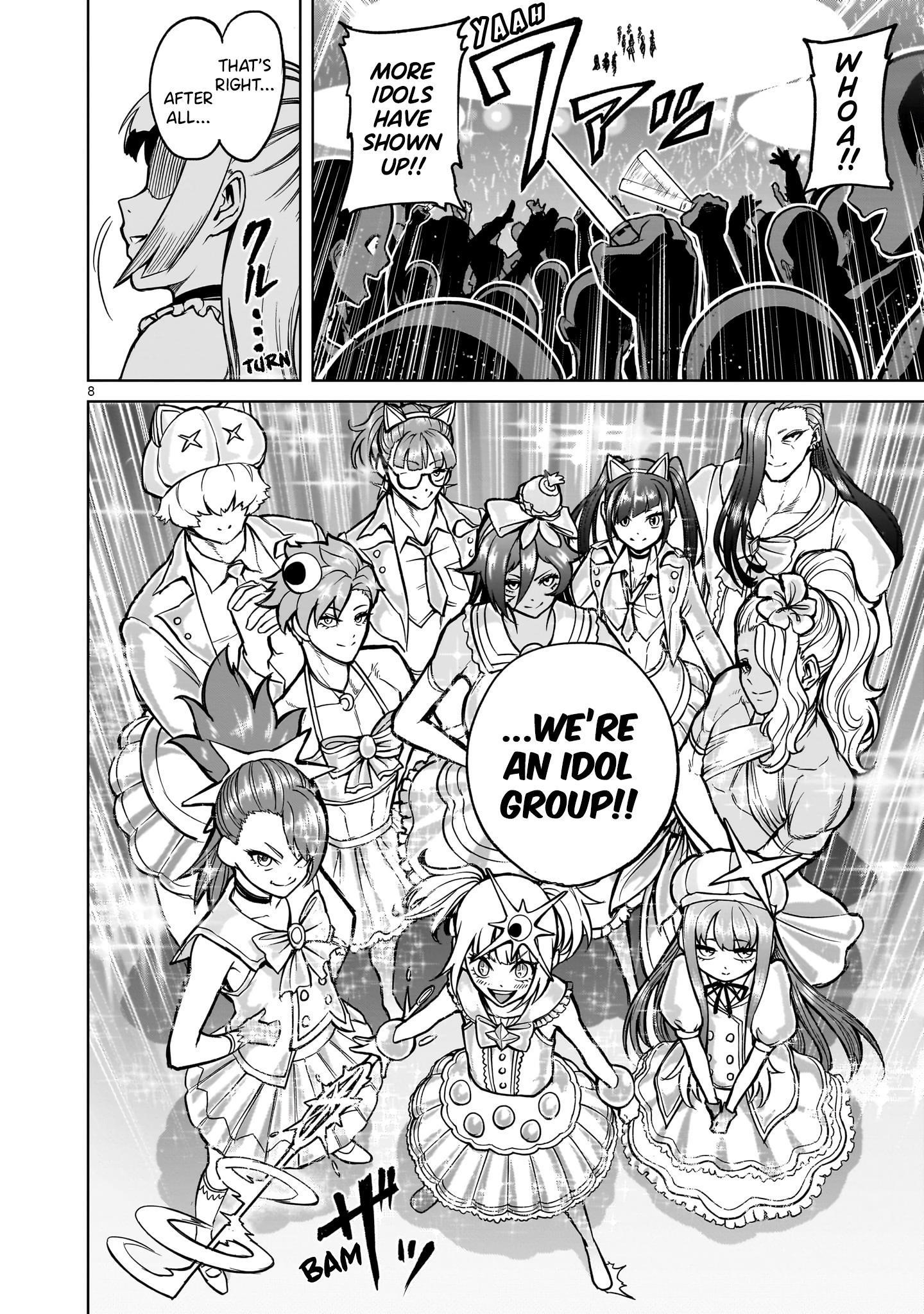 Rosen Garten Saga Chapter 53 - Page 7 in English