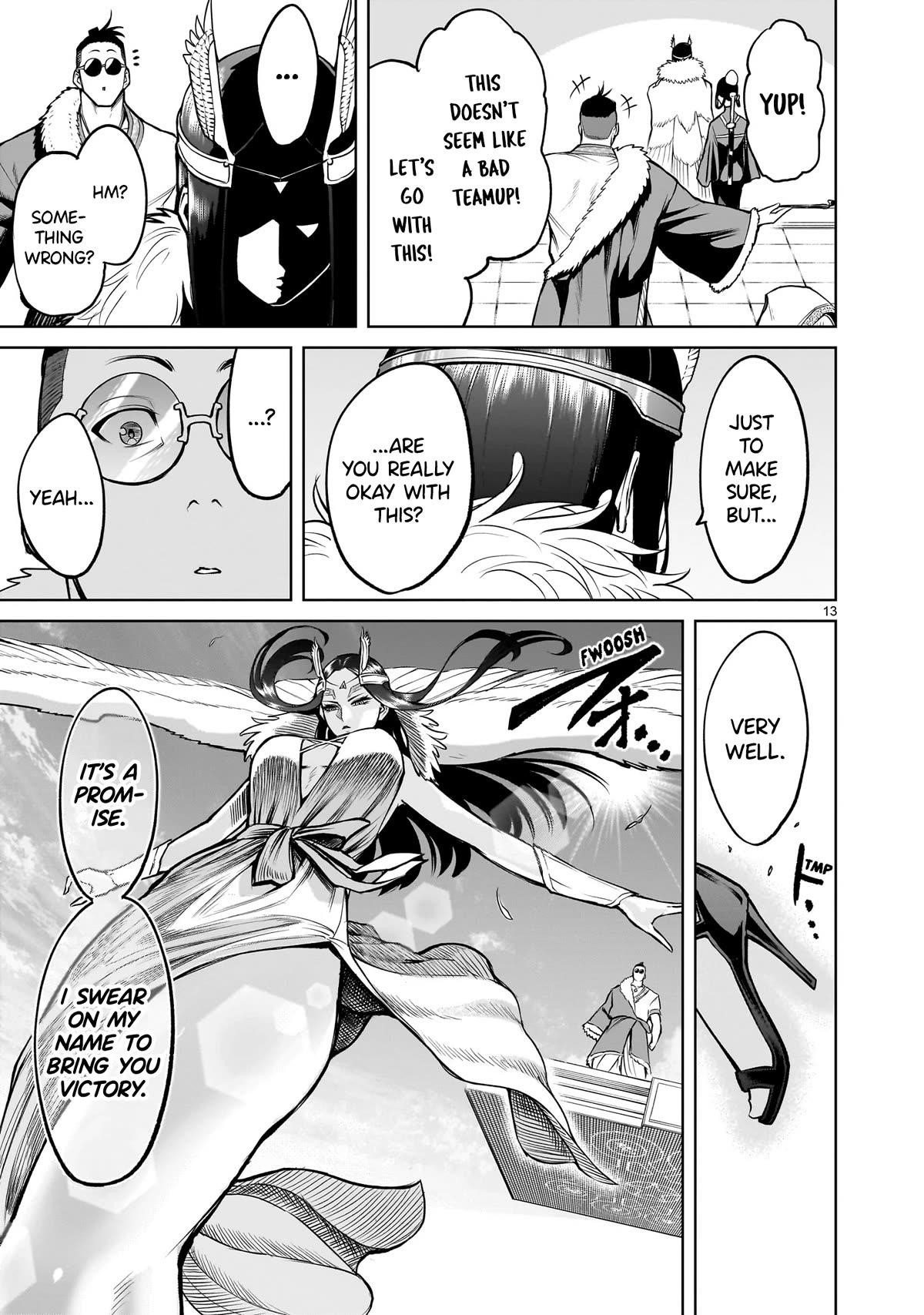Rosen Garten Saga Chapter 54 - Page 13 in English