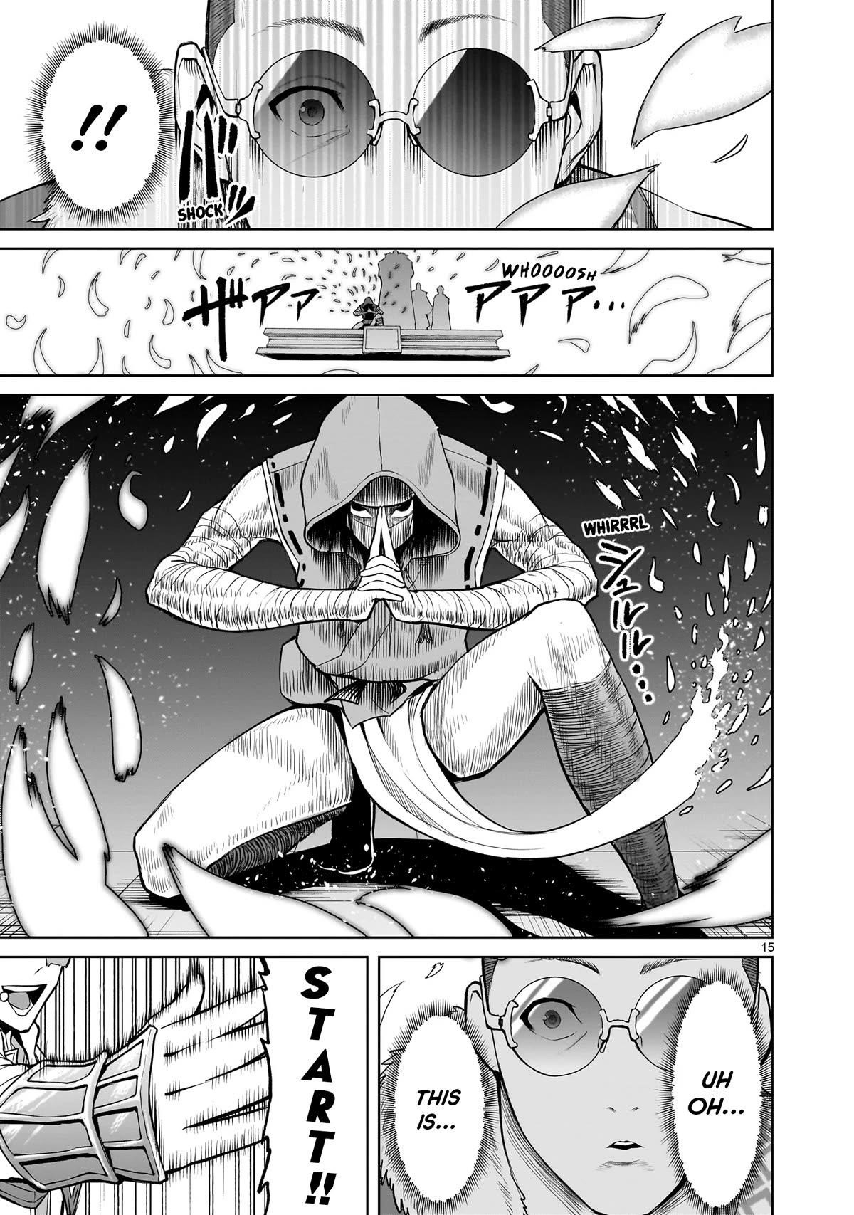 Rosen Garten Saga Chapter 54 - Page 15 in English