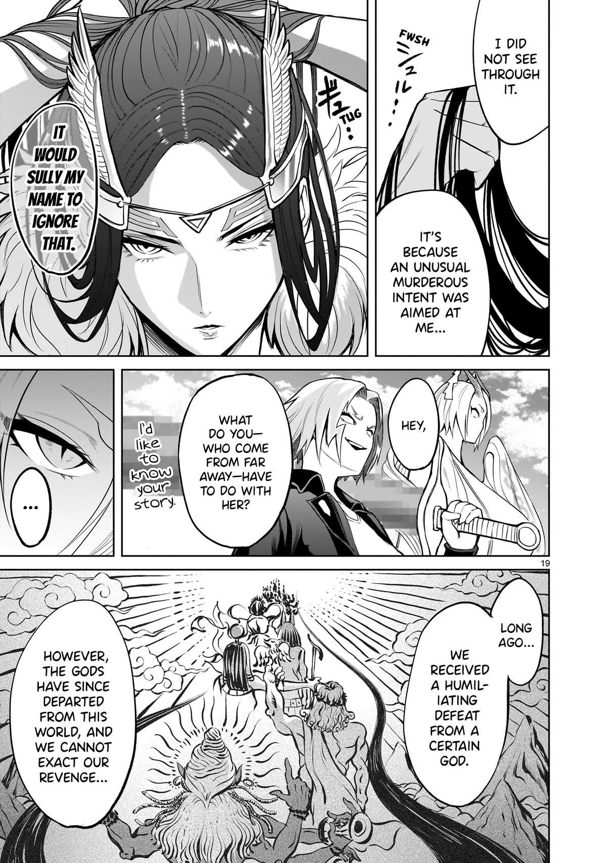 Rosen Garten Saga Chapter 54 - Page 19 in English