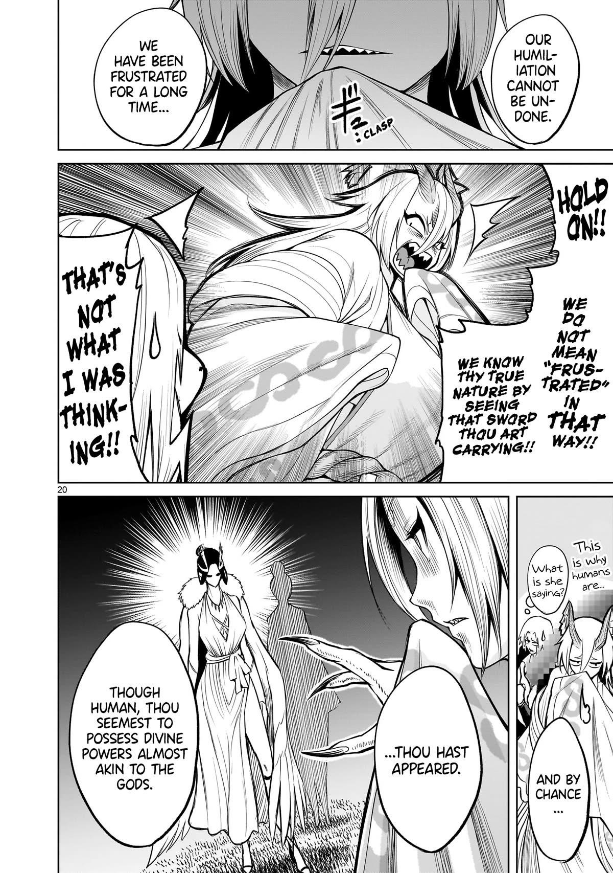 Rosen Garten Saga Chapter 54 - Page 20 in English