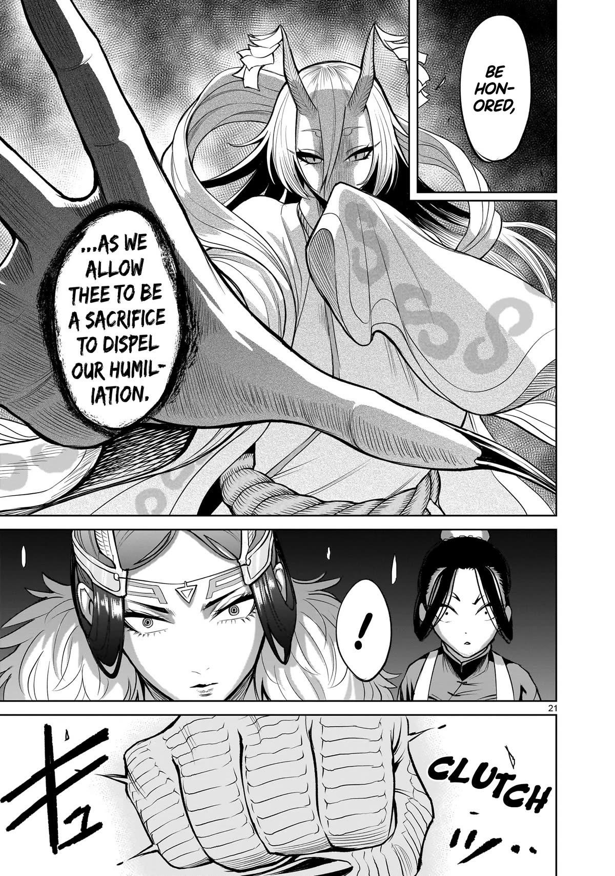 Rosen Garten Saga Chapter 54 - Page 21 in English