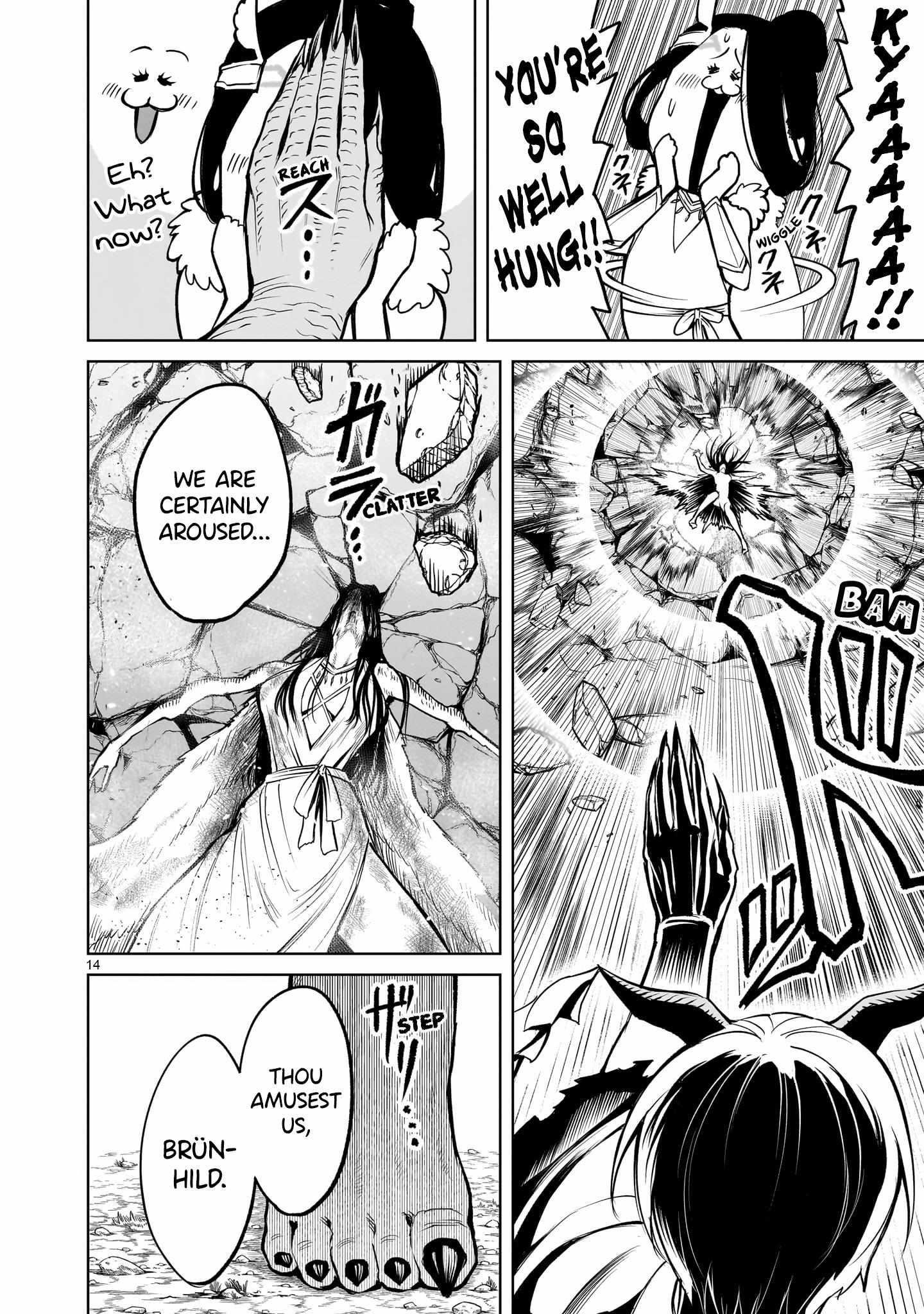 Rosen Garten Saga Chapter 56 - Page 12 in English