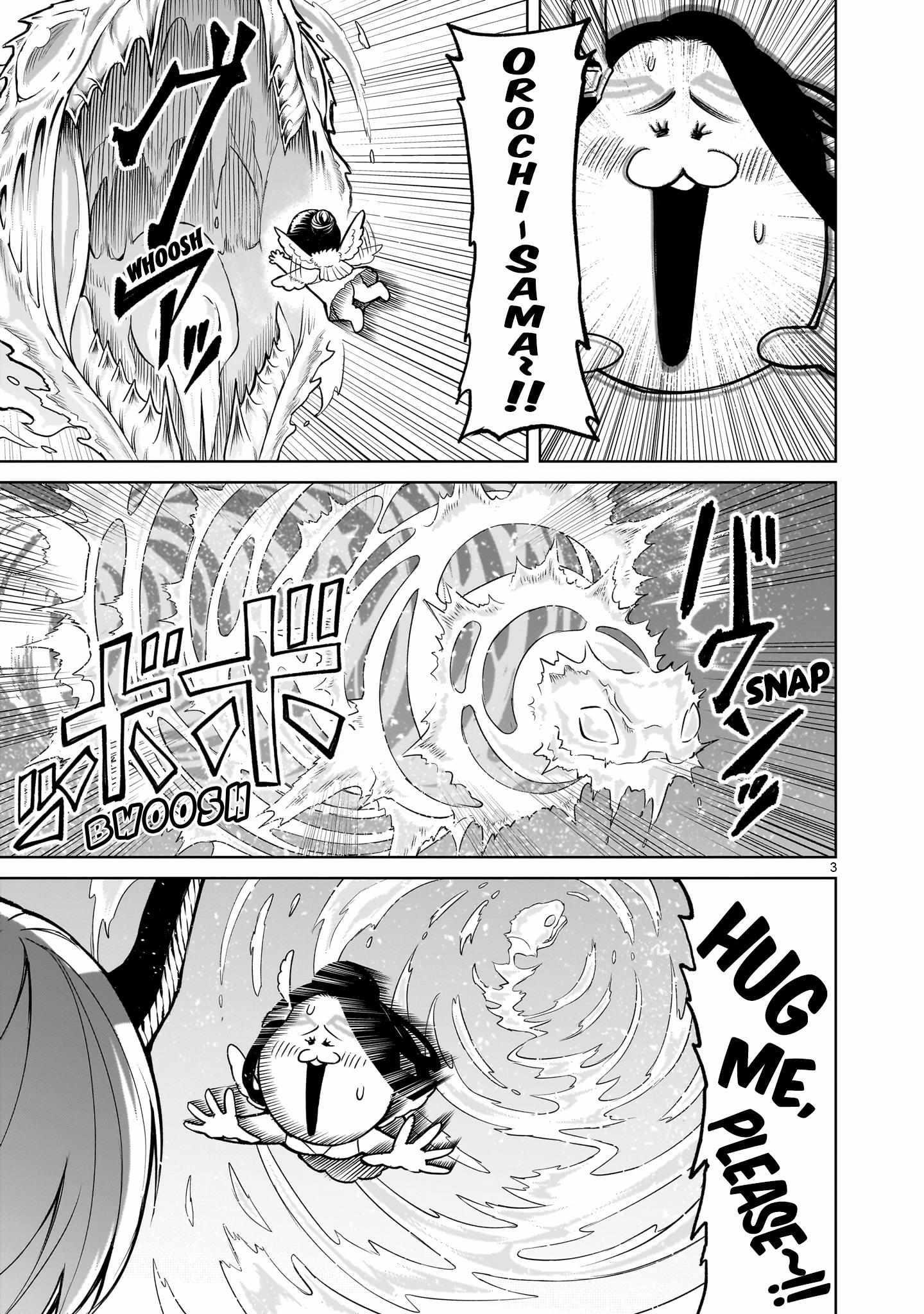 Rosen Garten Saga Chapter 56 - Page 3 in English