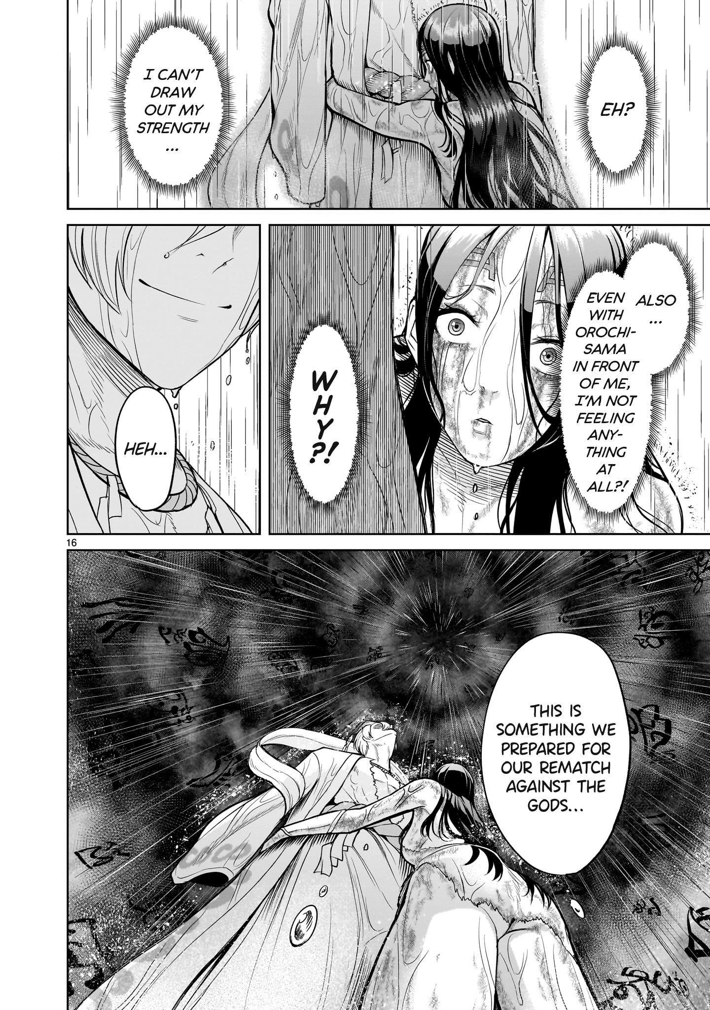 Rosen Garten Saga Chapter 57 - Page 16 in English