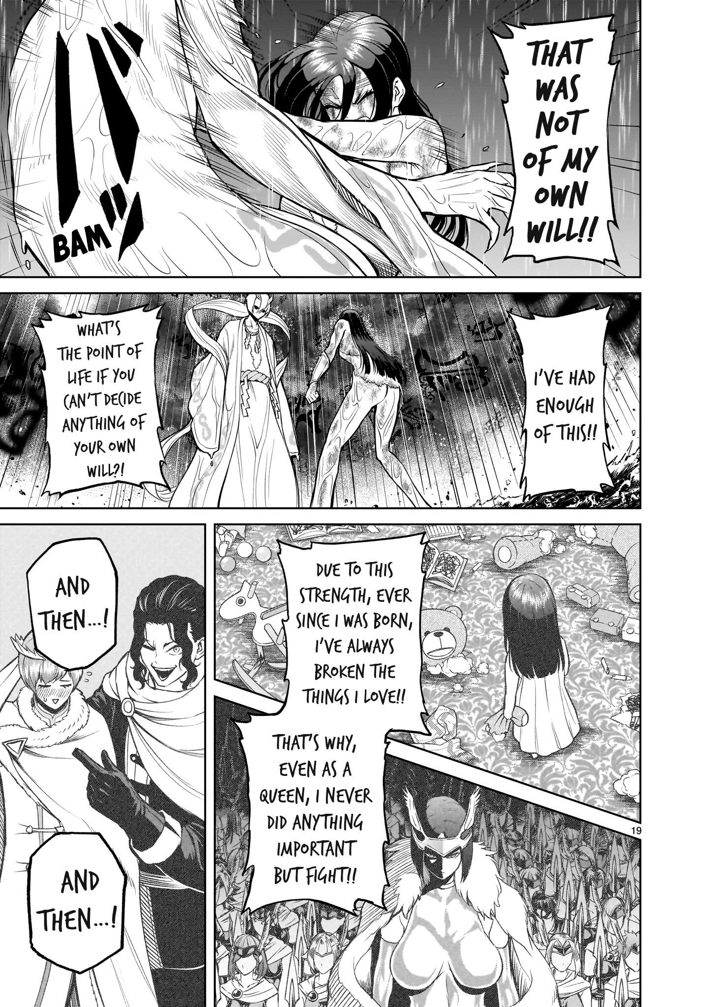 Rosen Garten Saga Chapter 57 - Page 19 in English