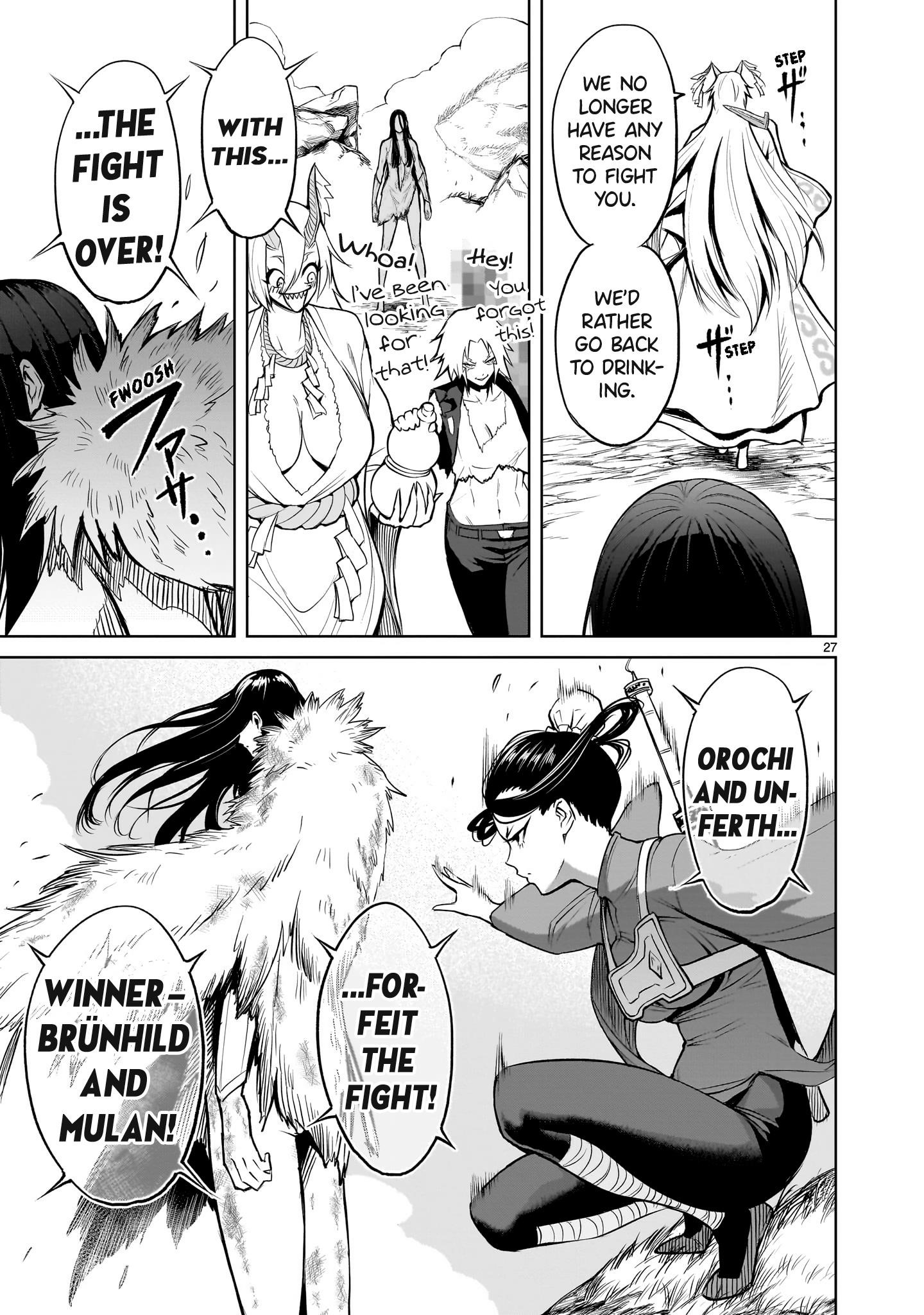 Rosen Garten Saga Chapter 57 - Page 27 in English