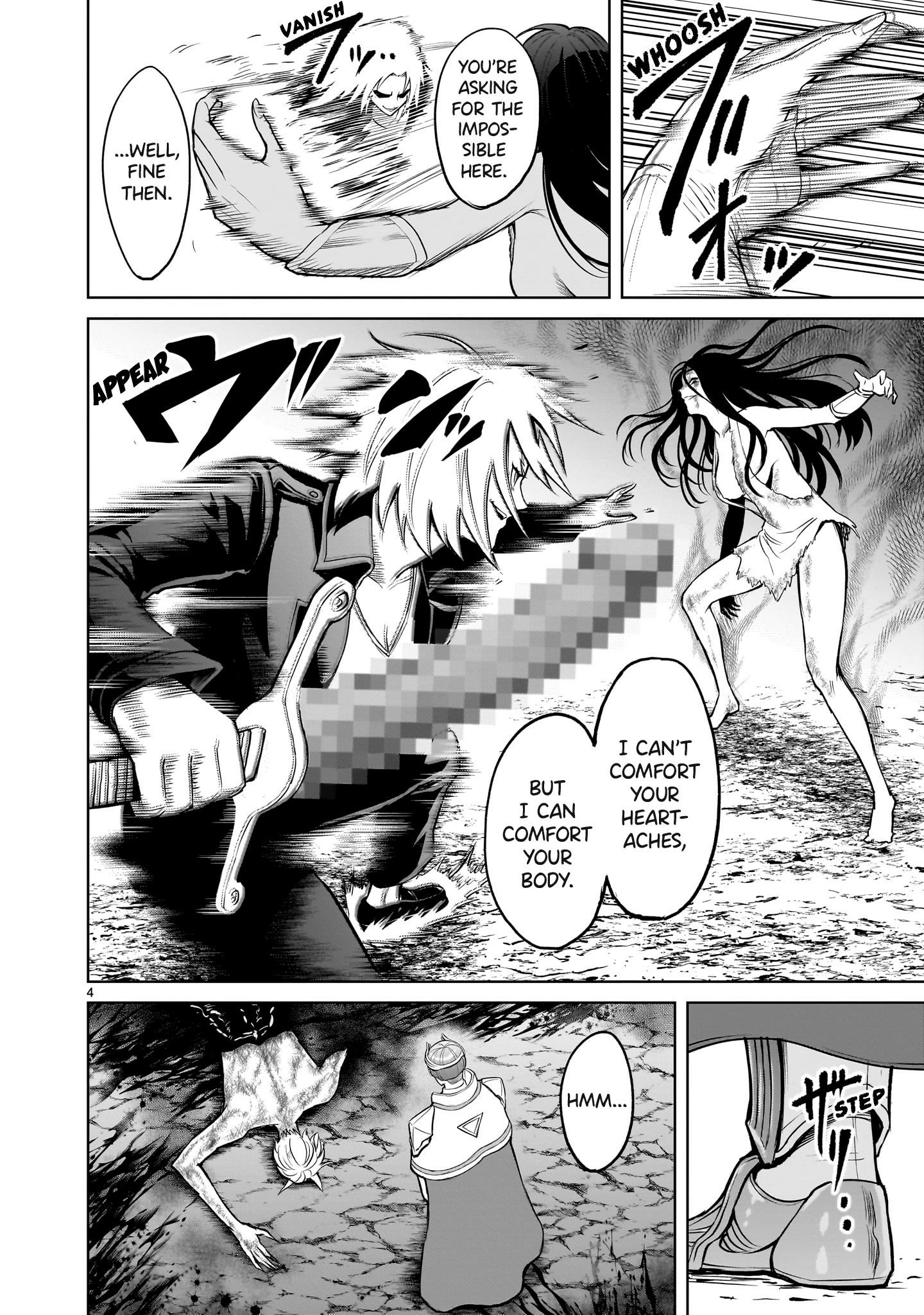 Rosen Garten Saga Chapter 57 - Page 4 in English