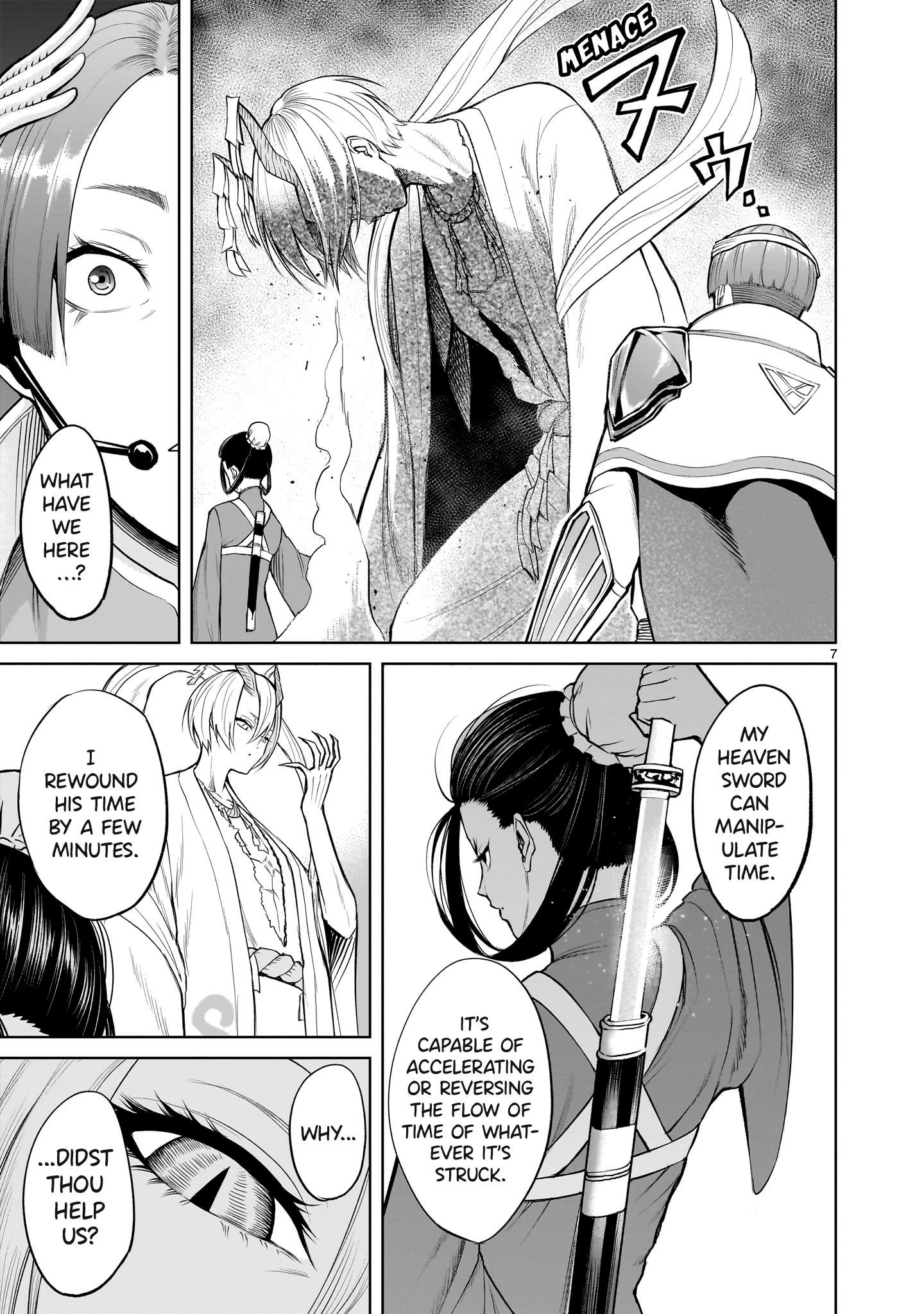 Rosen Garten Saga Chapter 57 - Page 7 in English