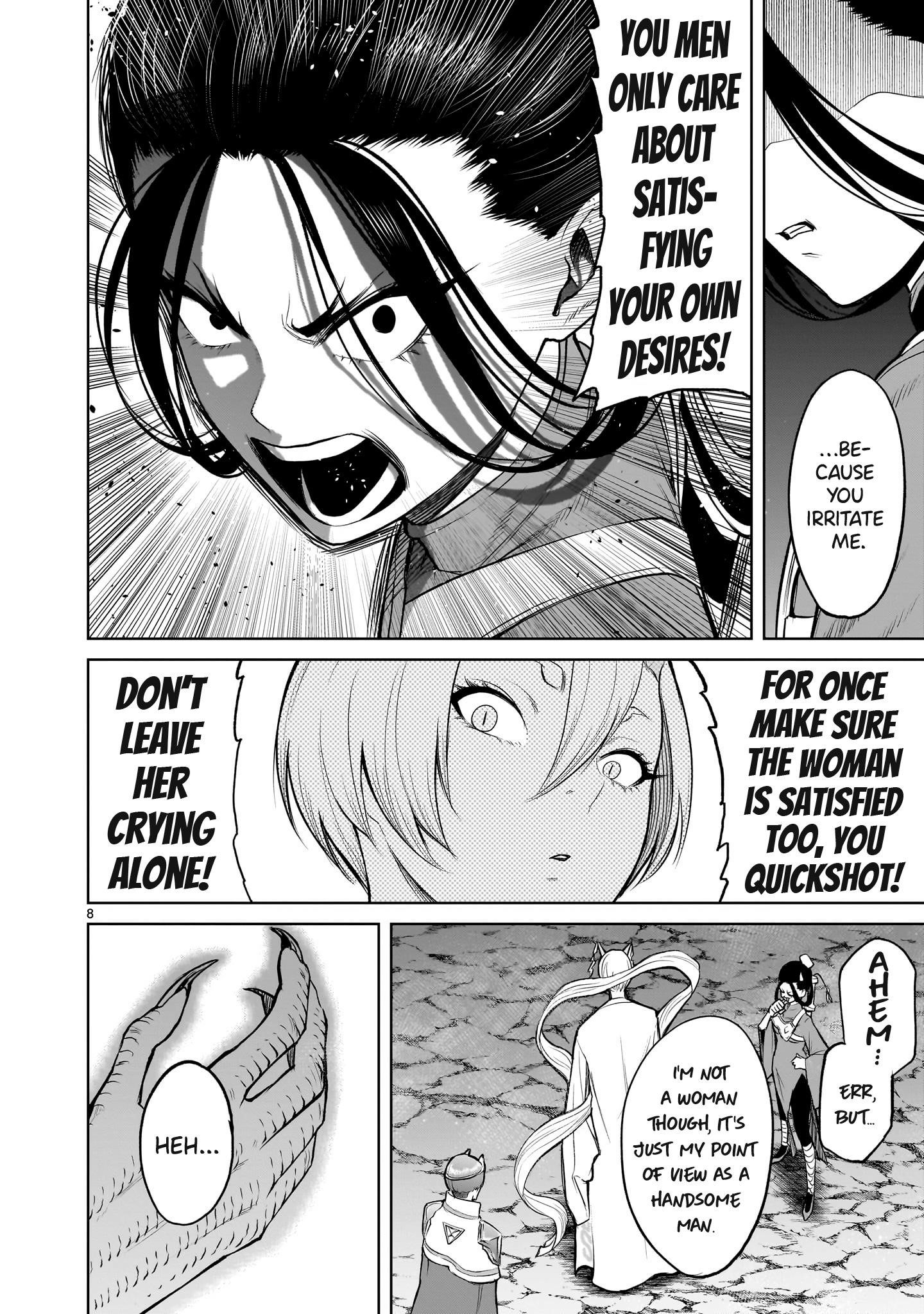 Rosen Garten Saga Chapter 57 - Page 8 in English