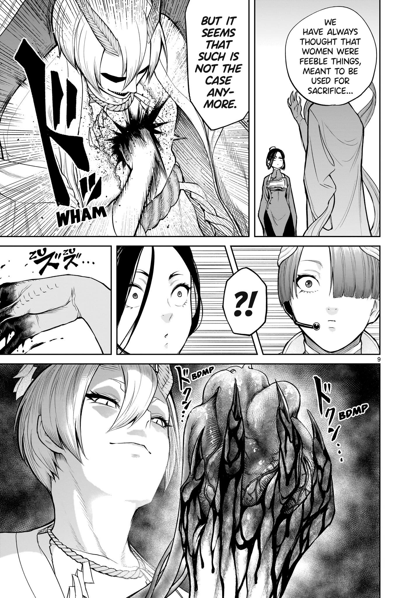 Rosen Garten Saga Chapter 57 - Page 9 in English