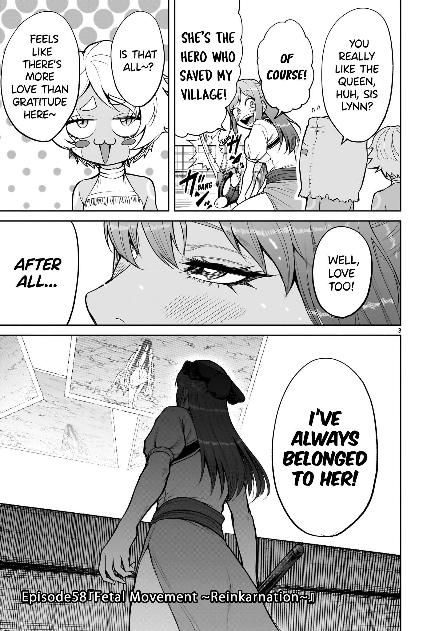 Rosen Garten Saga Chapter 58 - Page 3 in English