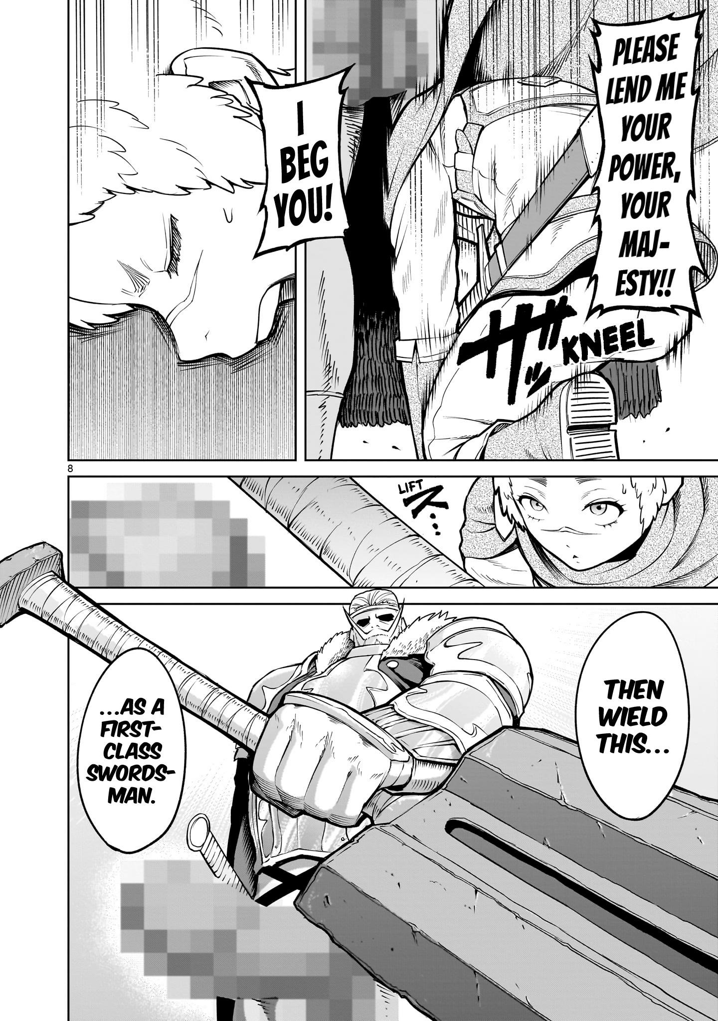 Rosen Garten Saga Chapter 59 - Page 8 in English