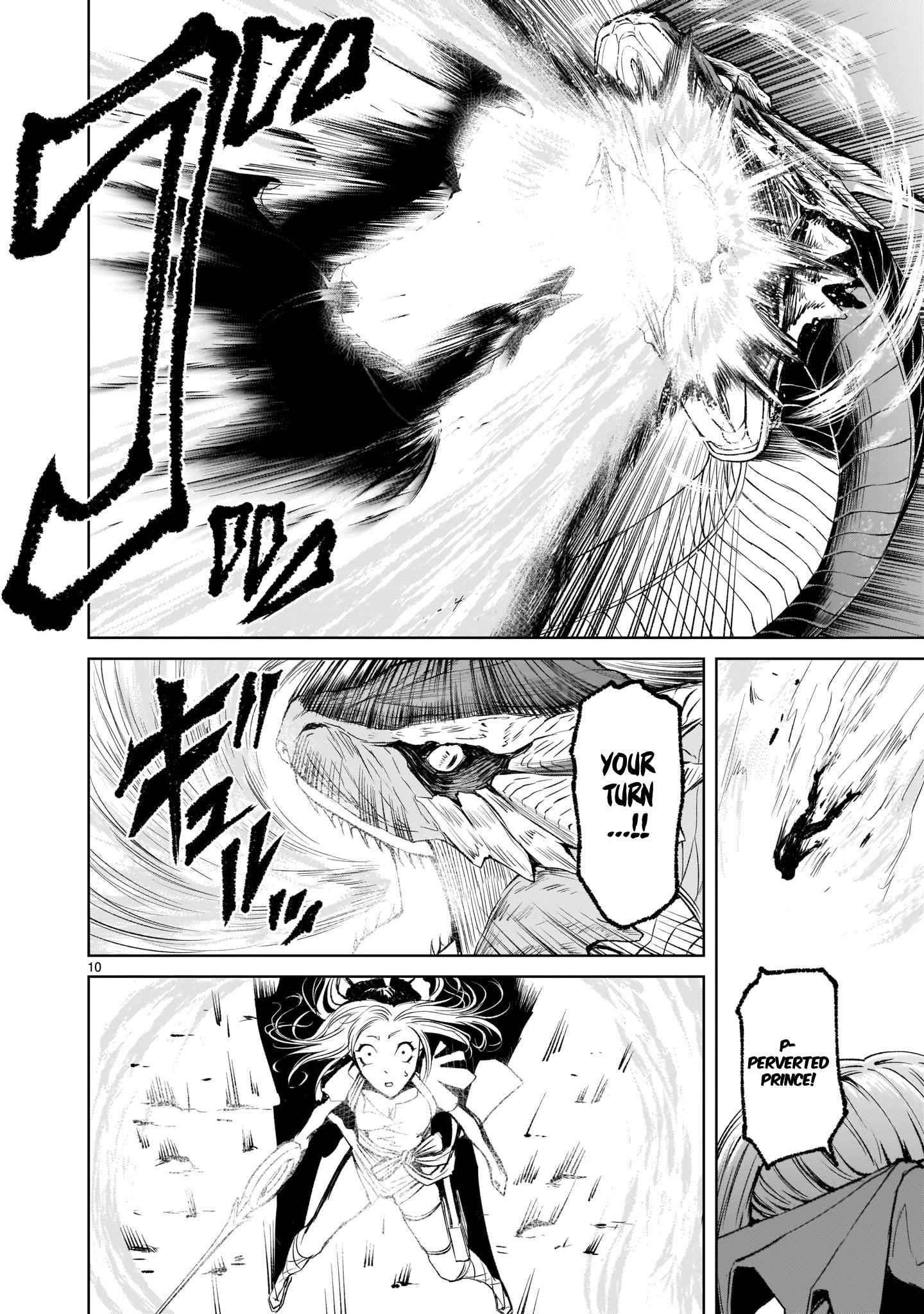 Rosen Garten Saga Chapter 6 - Page 9 in English