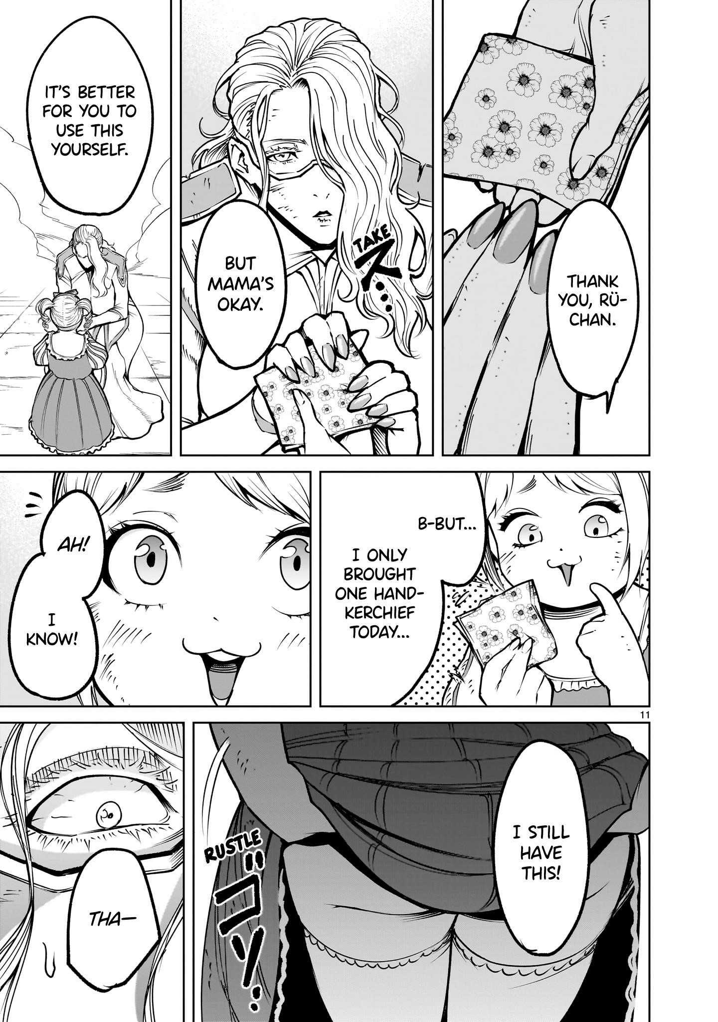 Rosen Garten Saga Chapter 60 - Page 11 in English