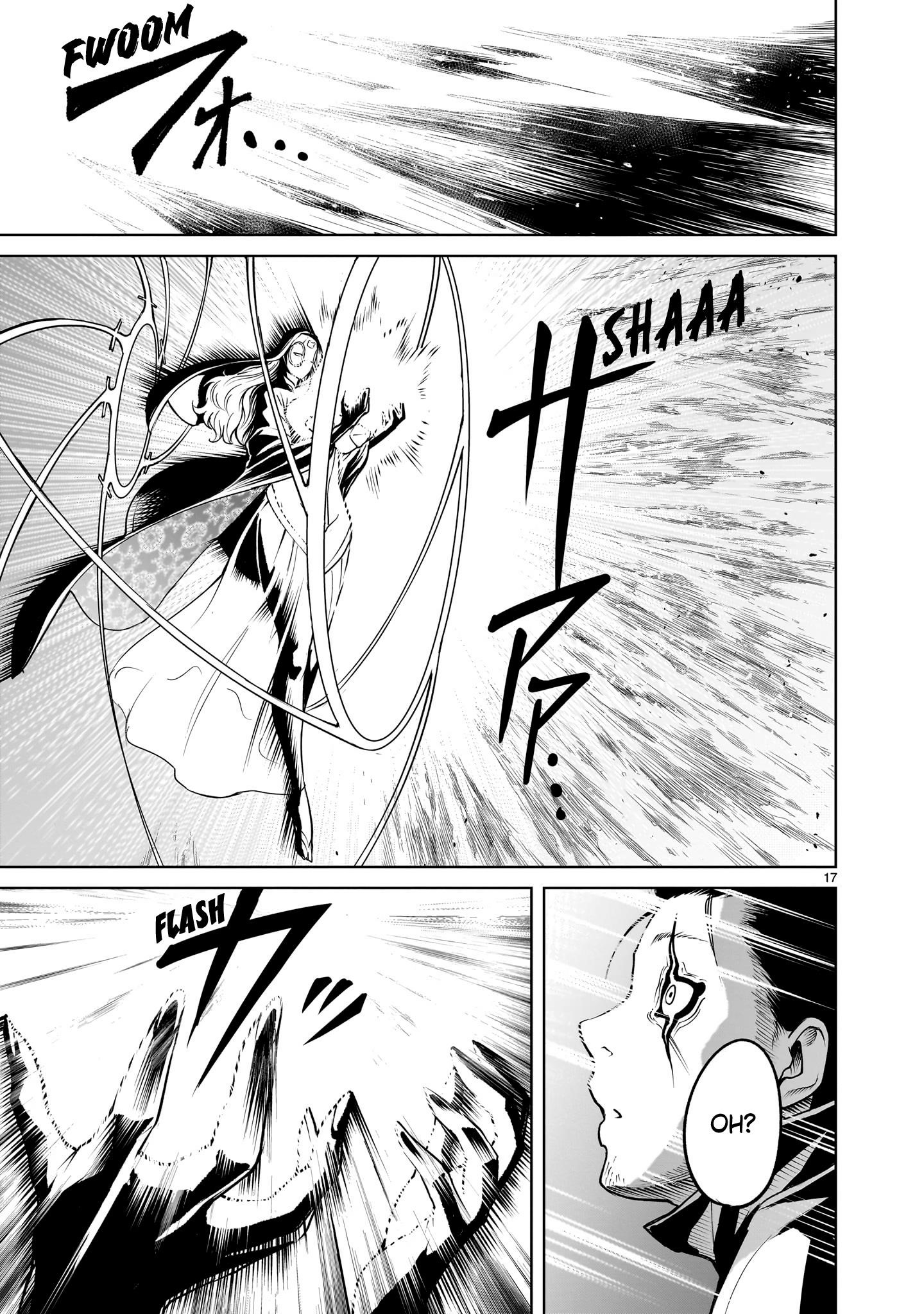 Rosen Garten Saga Chapter 60 - Page 17 in English