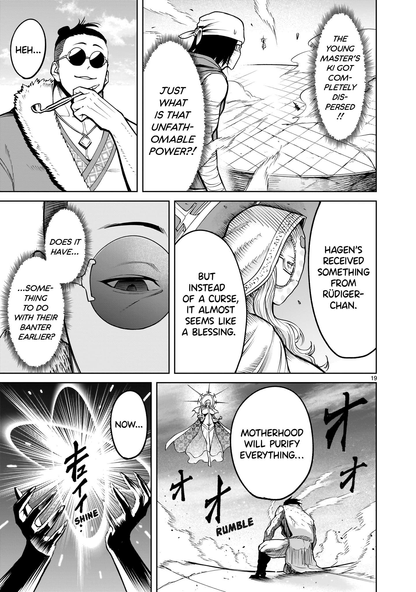Rosen Garten Saga Chapter 60 - Page 19 in English