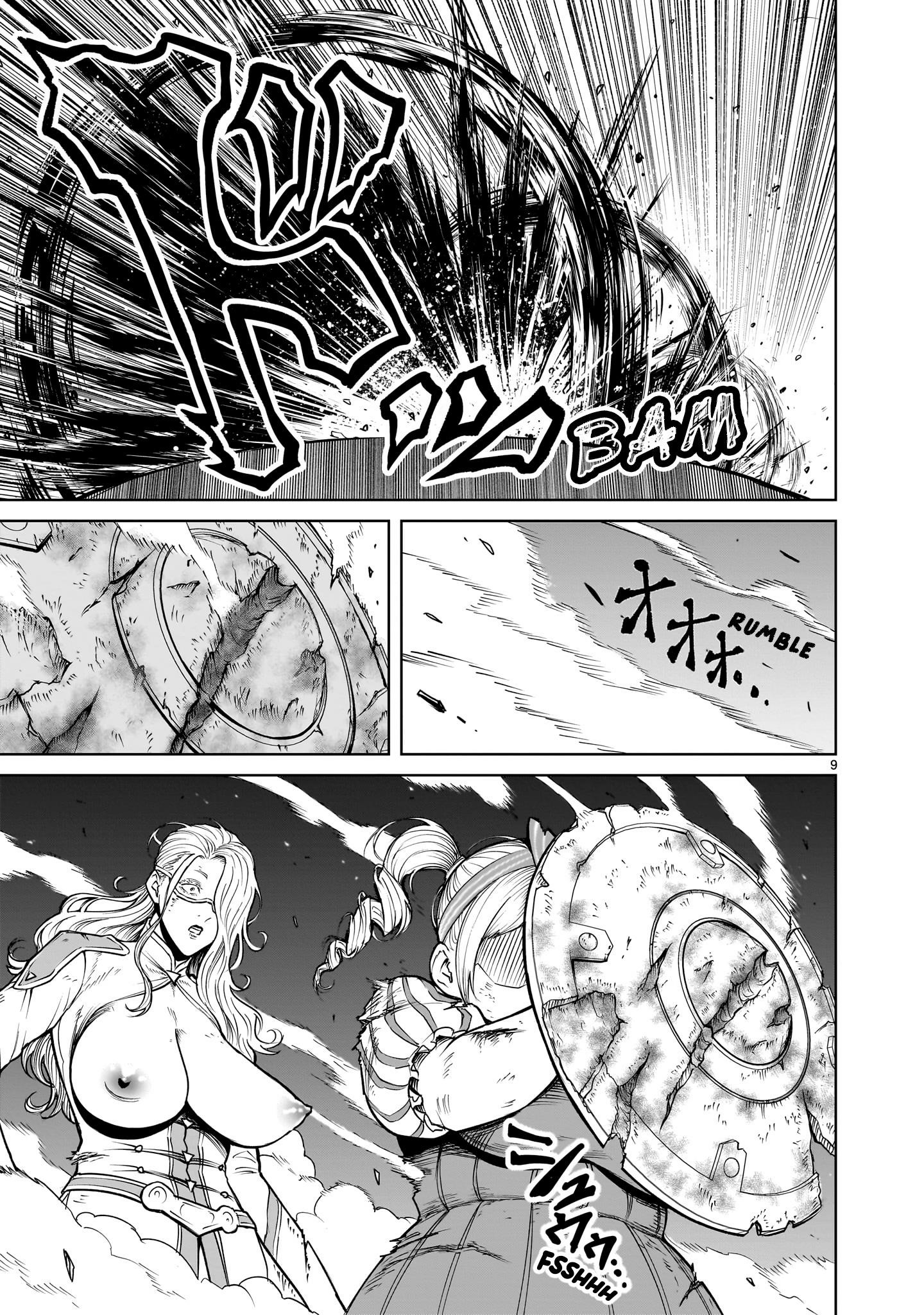 Rosen Garten Saga Chapter 60 - Page 9 in English