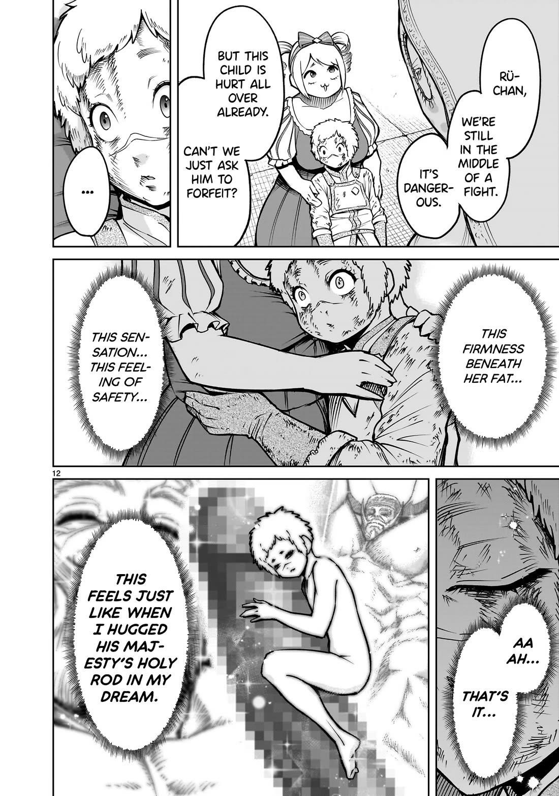 Rosen Garten Saga Chapter 61 - Page 12 in English