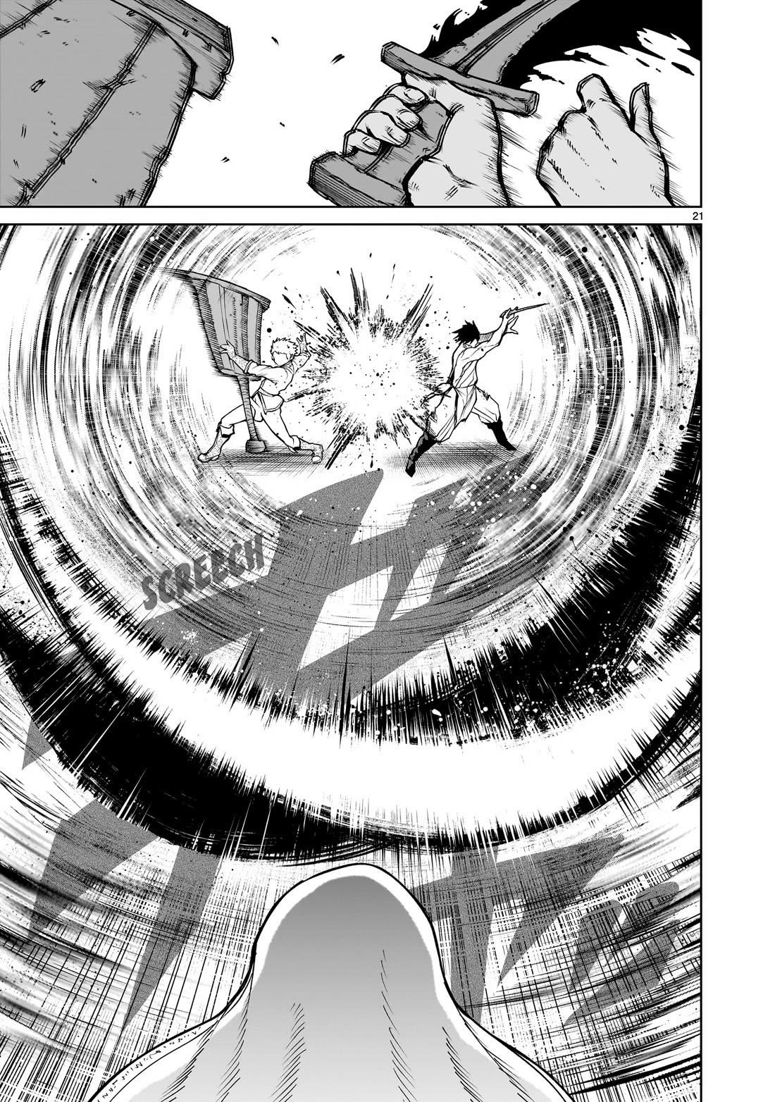 Rosen Garten Saga Chapter 61 - Page 21 in English