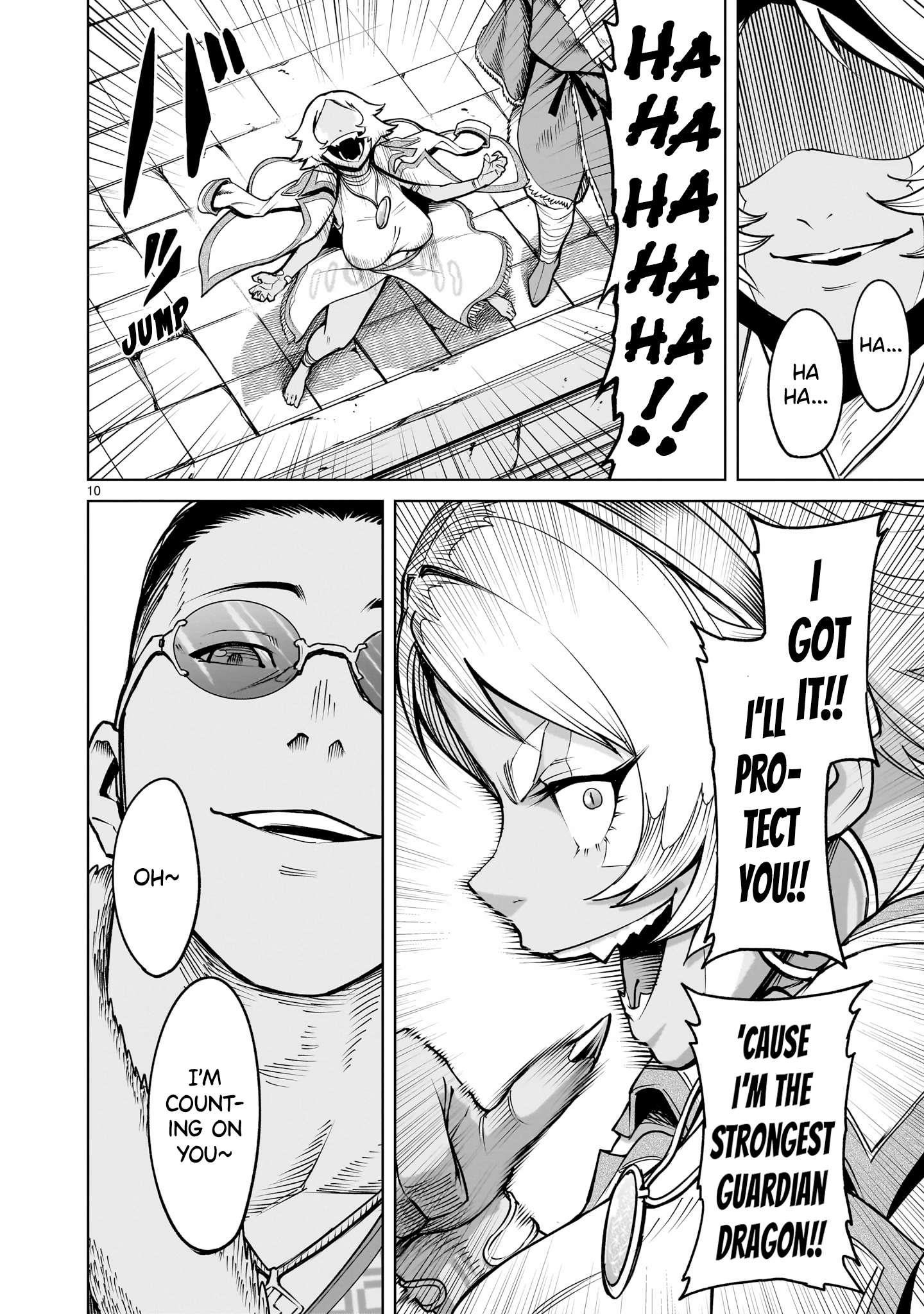 Rosen Garten Saga Chapter 62 - Page 11 in English