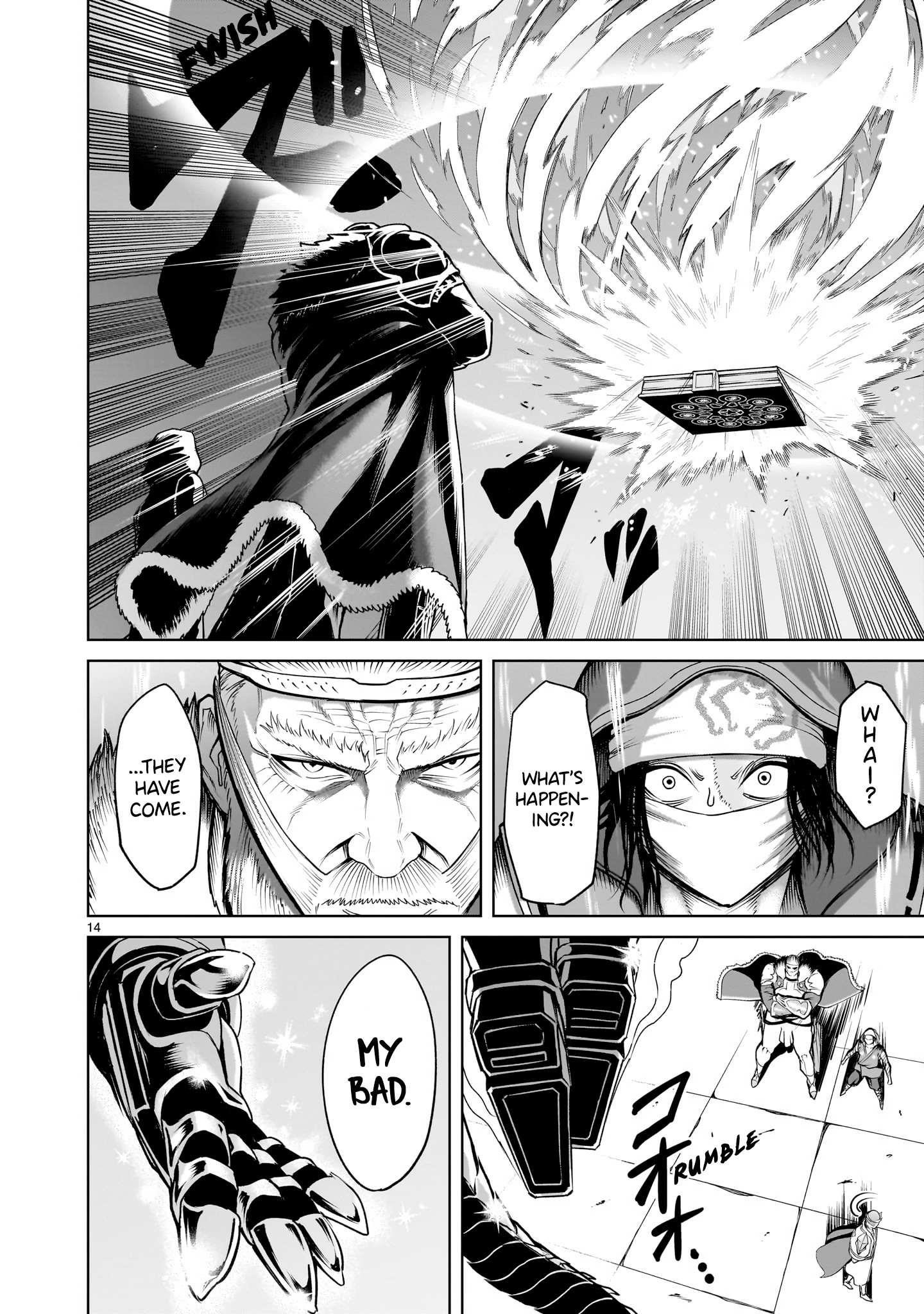 Rosen Garten Saga Chapter 62 - Page 15 in English