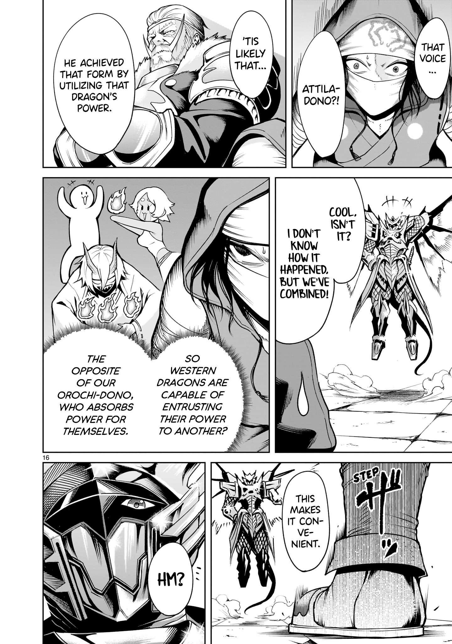 Rosen Garten Saga Chapter 62 - Page 17 in English