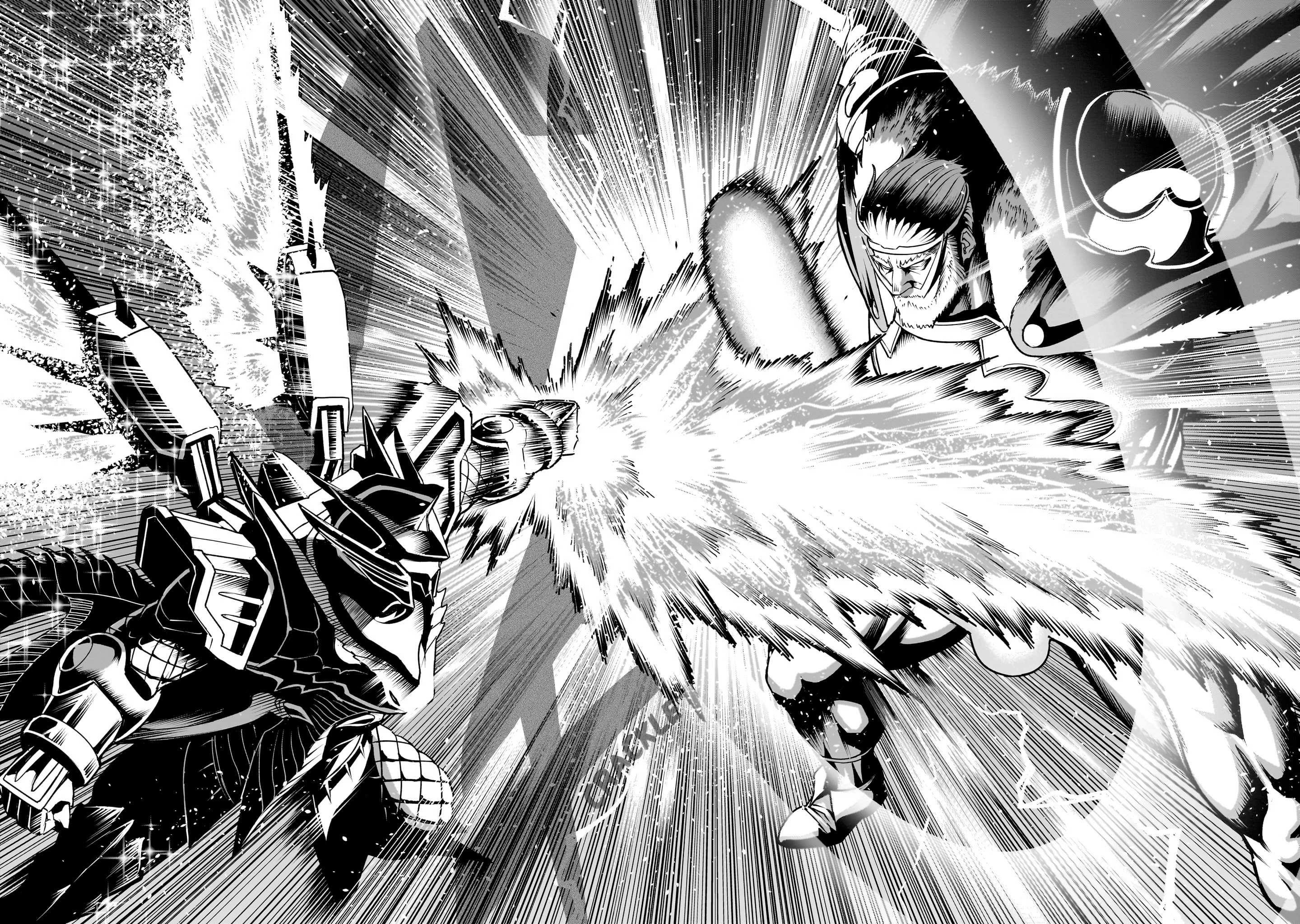 Rosen Garten Saga Chapter 62 - Page 21 in English
