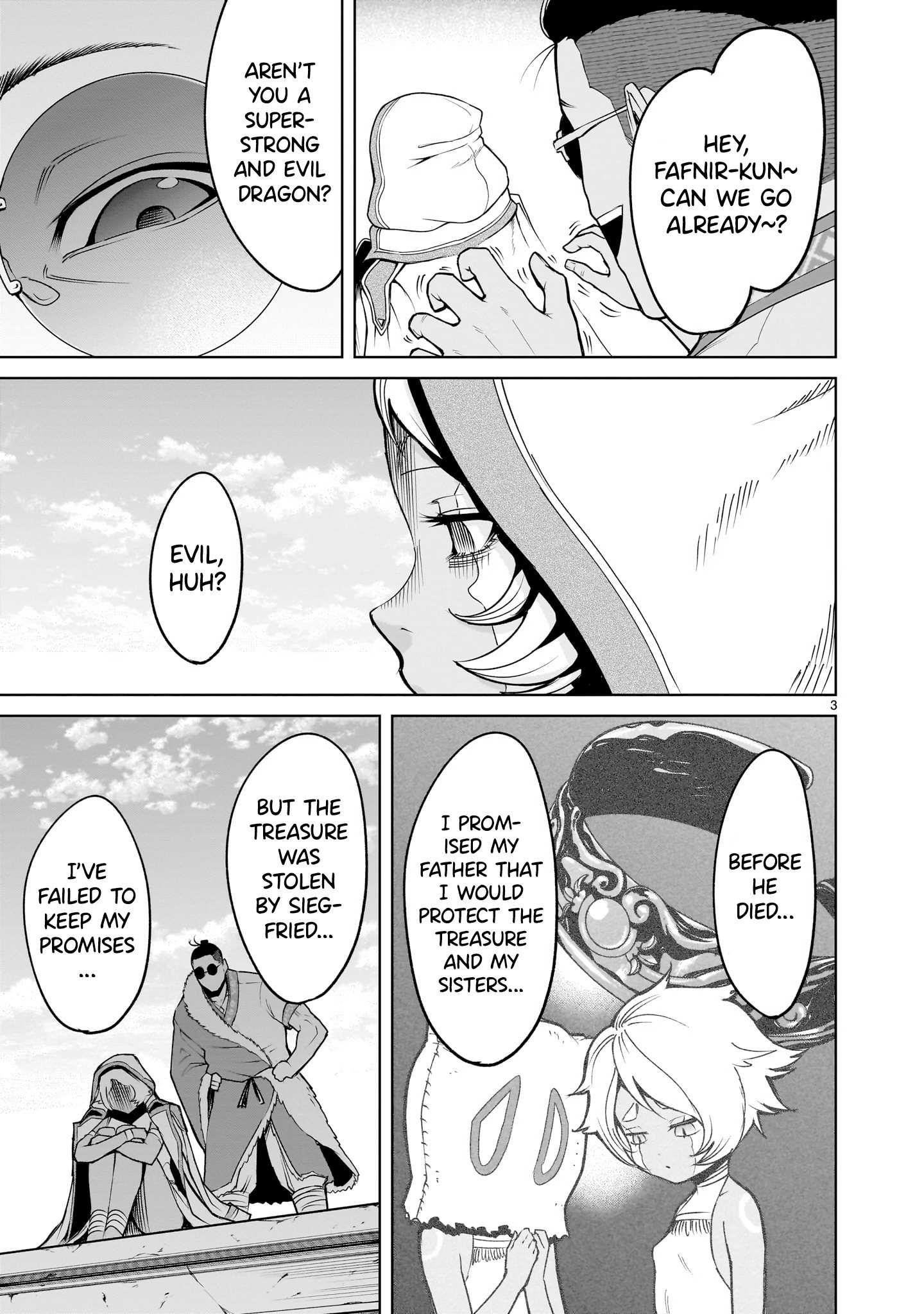 Rosen Garten Saga Chapter 62 - Page 4 in English