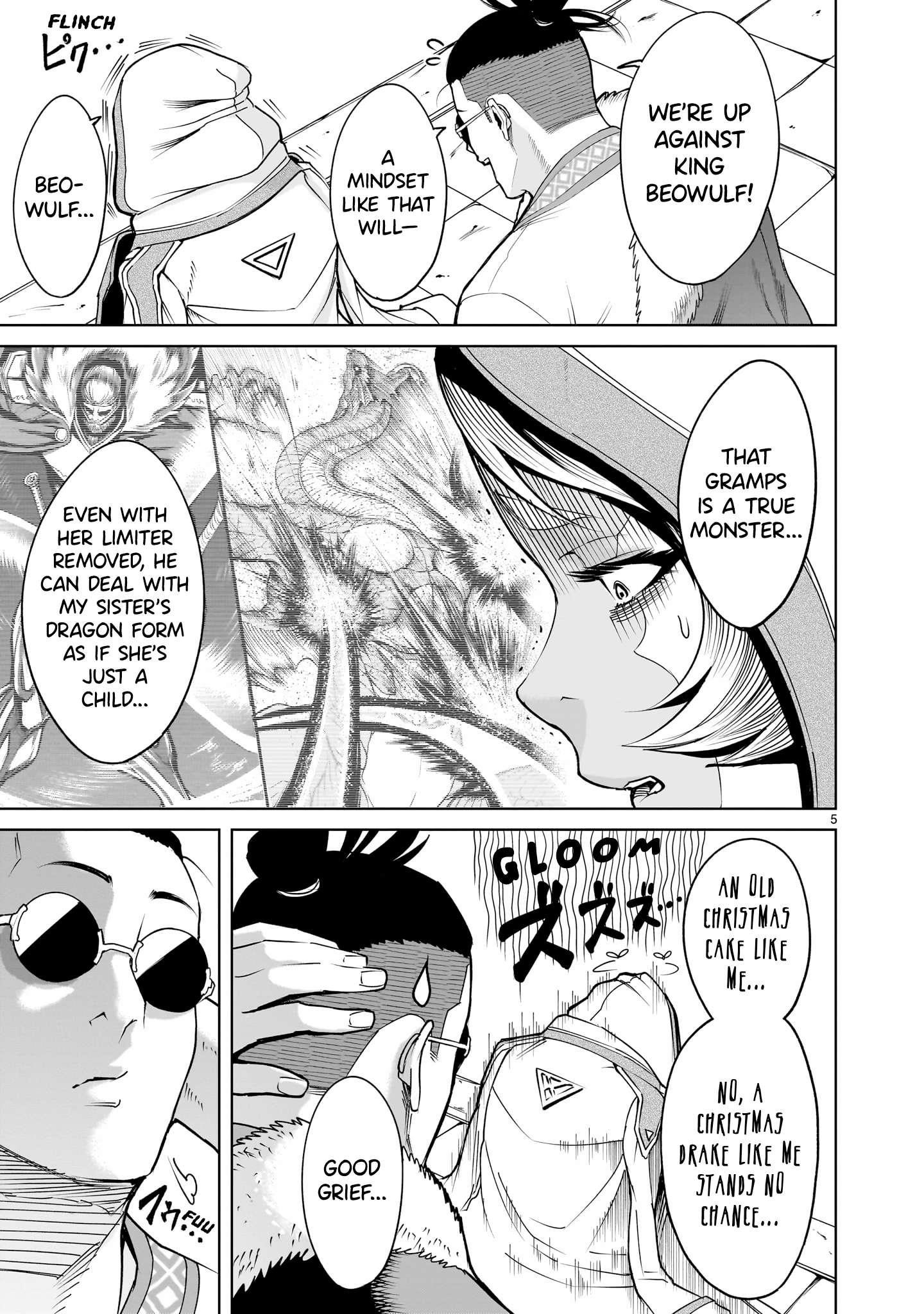 Rosen Garten Saga Chapter 62 - Page 6 in English