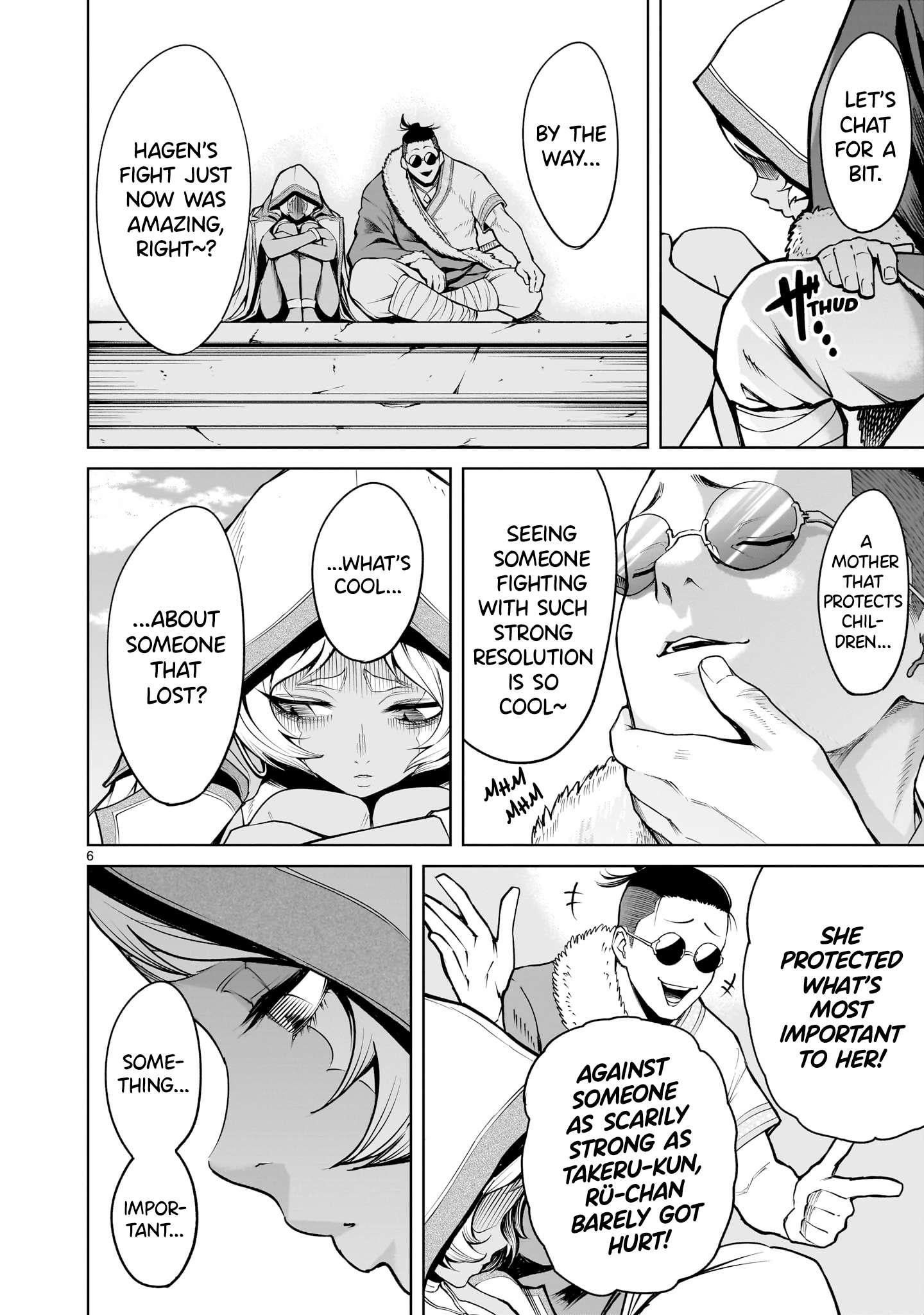 Rosen Garten Saga Chapter 62 - Page 7 in English