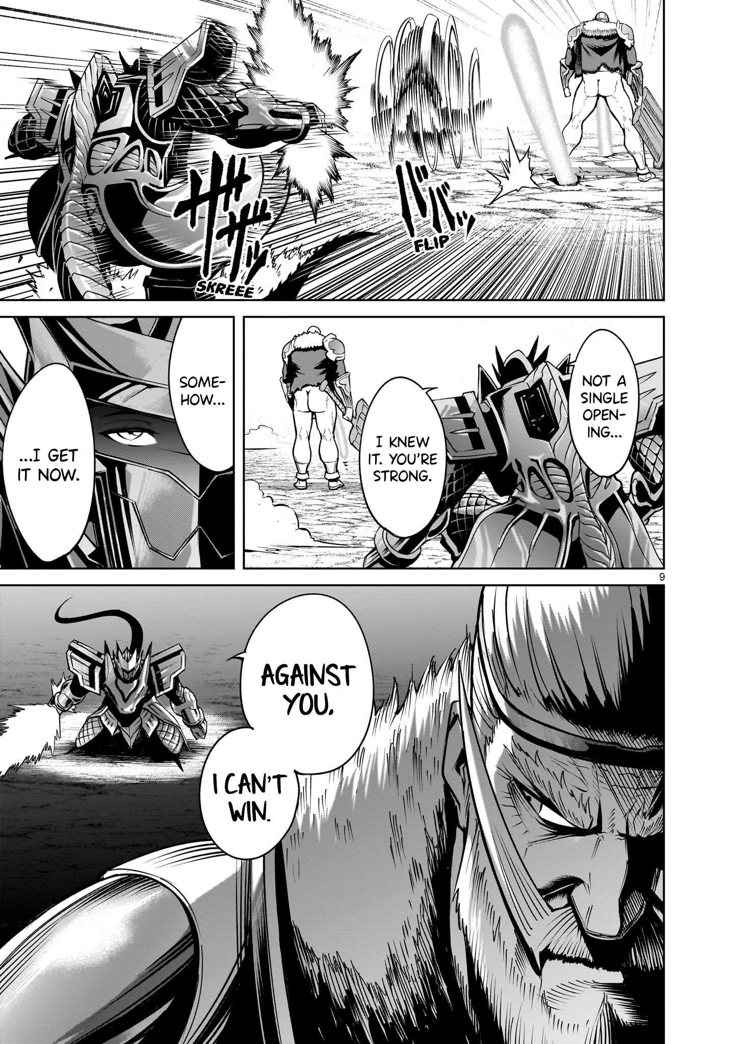 Rosen Garten Saga Chapter 63 - Page 10 in English