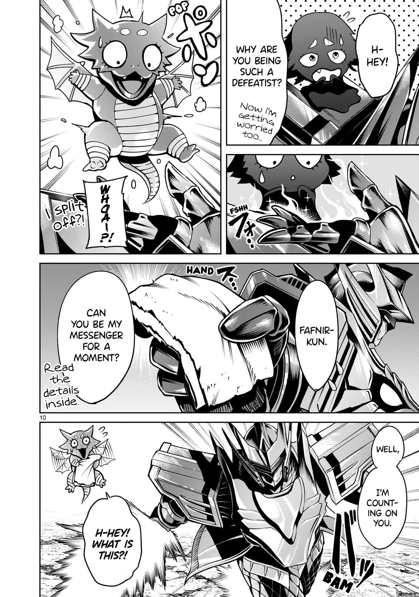 Rosen Garten Saga Chapter 63 - Page 11 in English