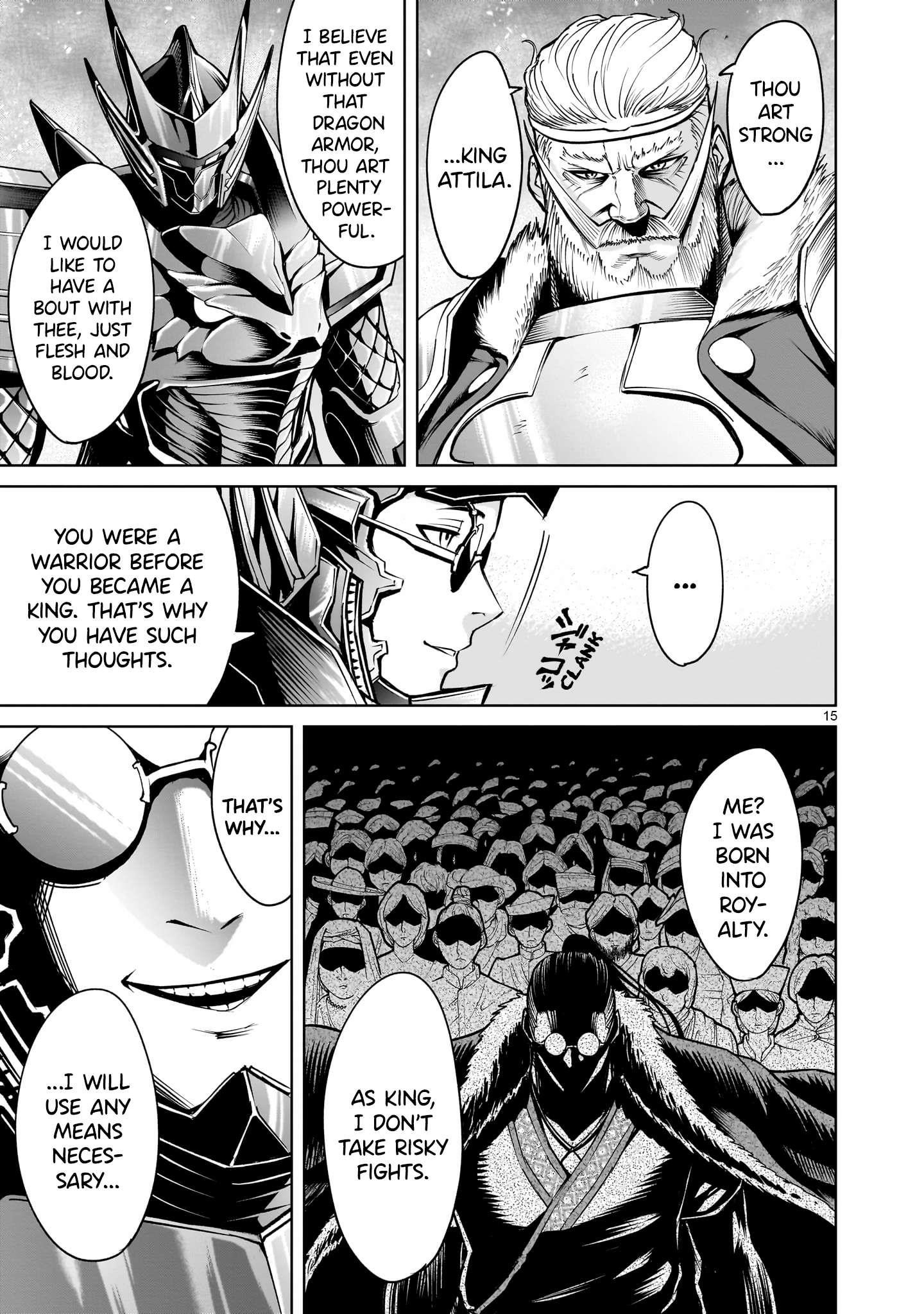 Rosen Garten Saga Chapter 63 - Page 16 in English