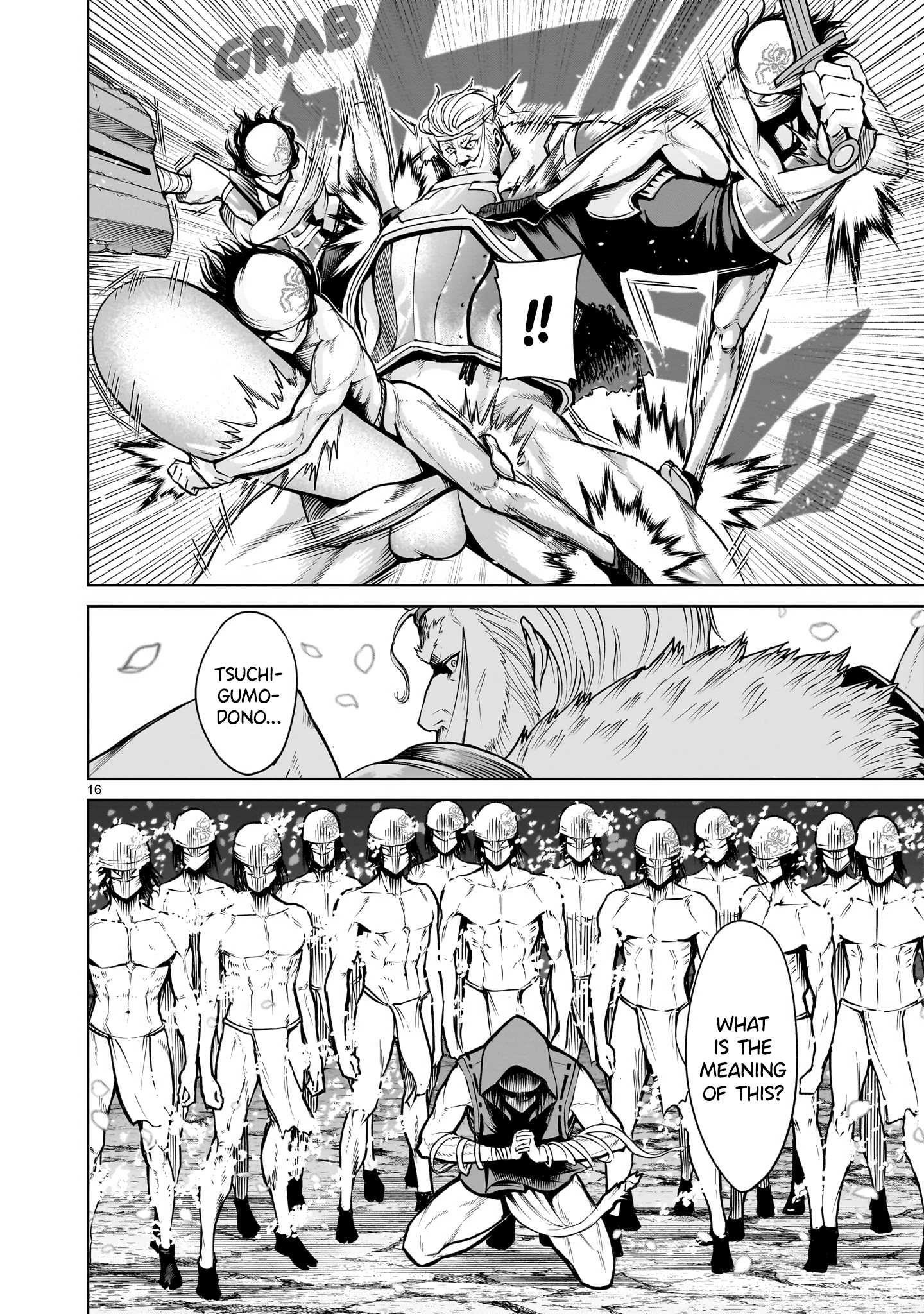 Rosen Garten Saga Chapter 63 - Page 17 in English