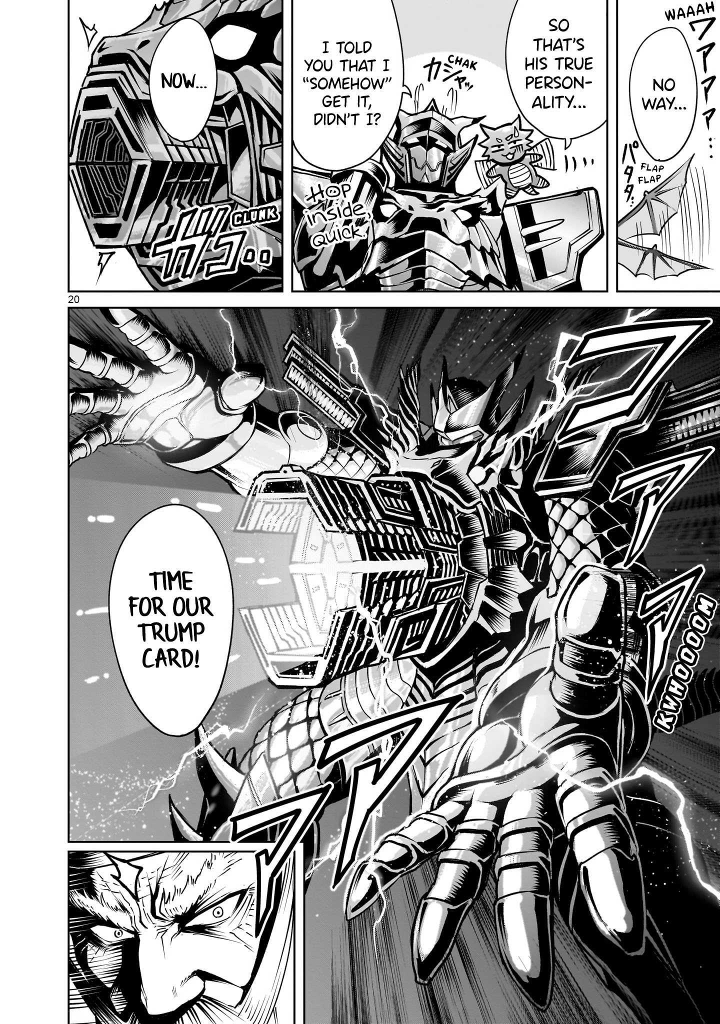 Rosen Garten Saga Chapter 63 - Page 21 in English