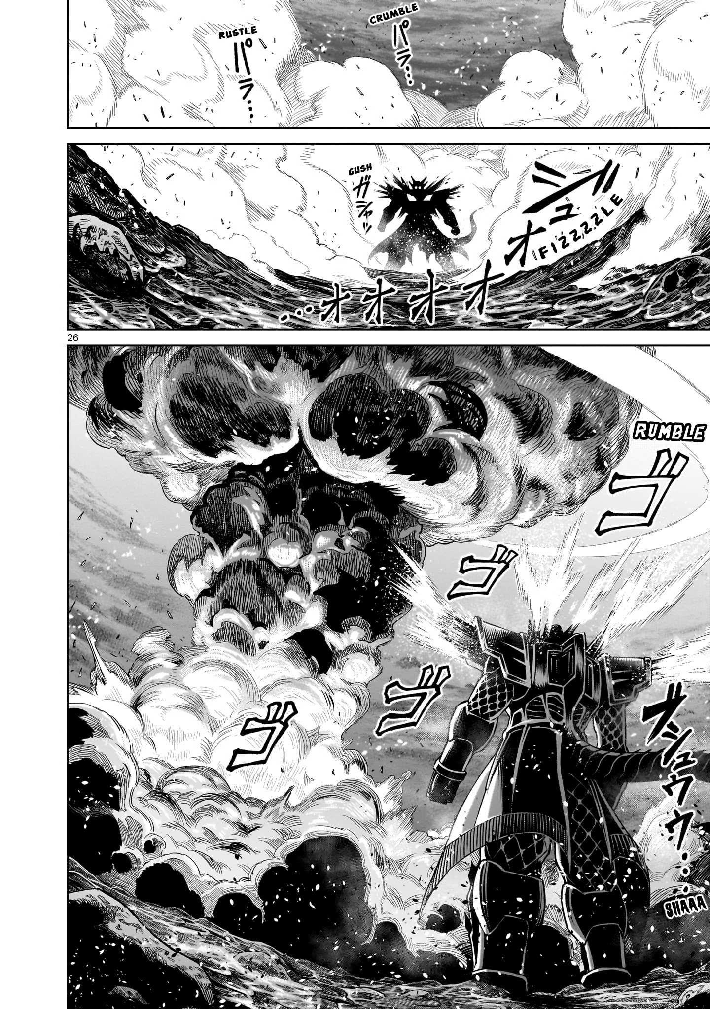 Rosen Garten Saga Chapter 63 - Page 26 in English