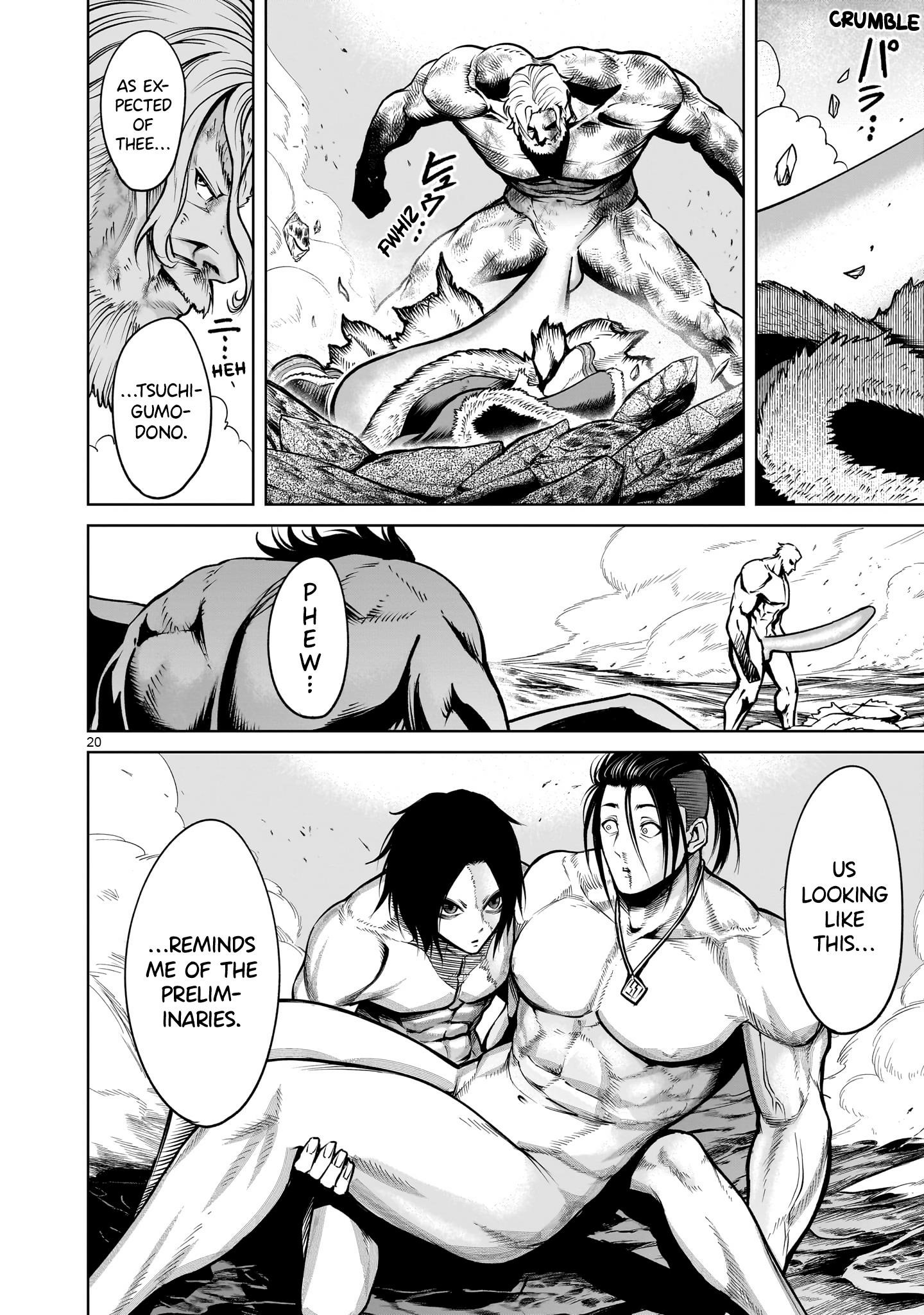 Rosen Garten Saga Chapter 64 - Page 20 in English