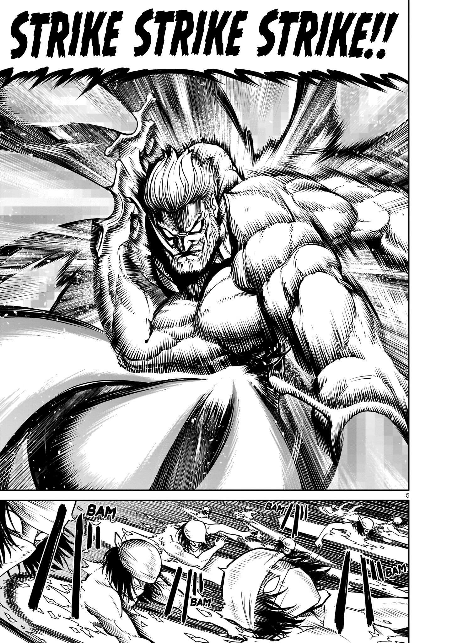 Rosen Garten Saga Chapter 64 - Page 5 in English